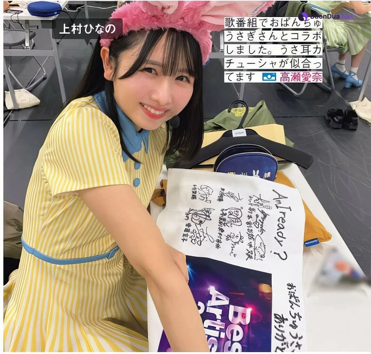 Hinatazaka46 日向坂46, FRIDAY 2024.09.13 (フライデー 2024年9月13日号) - Photo 8