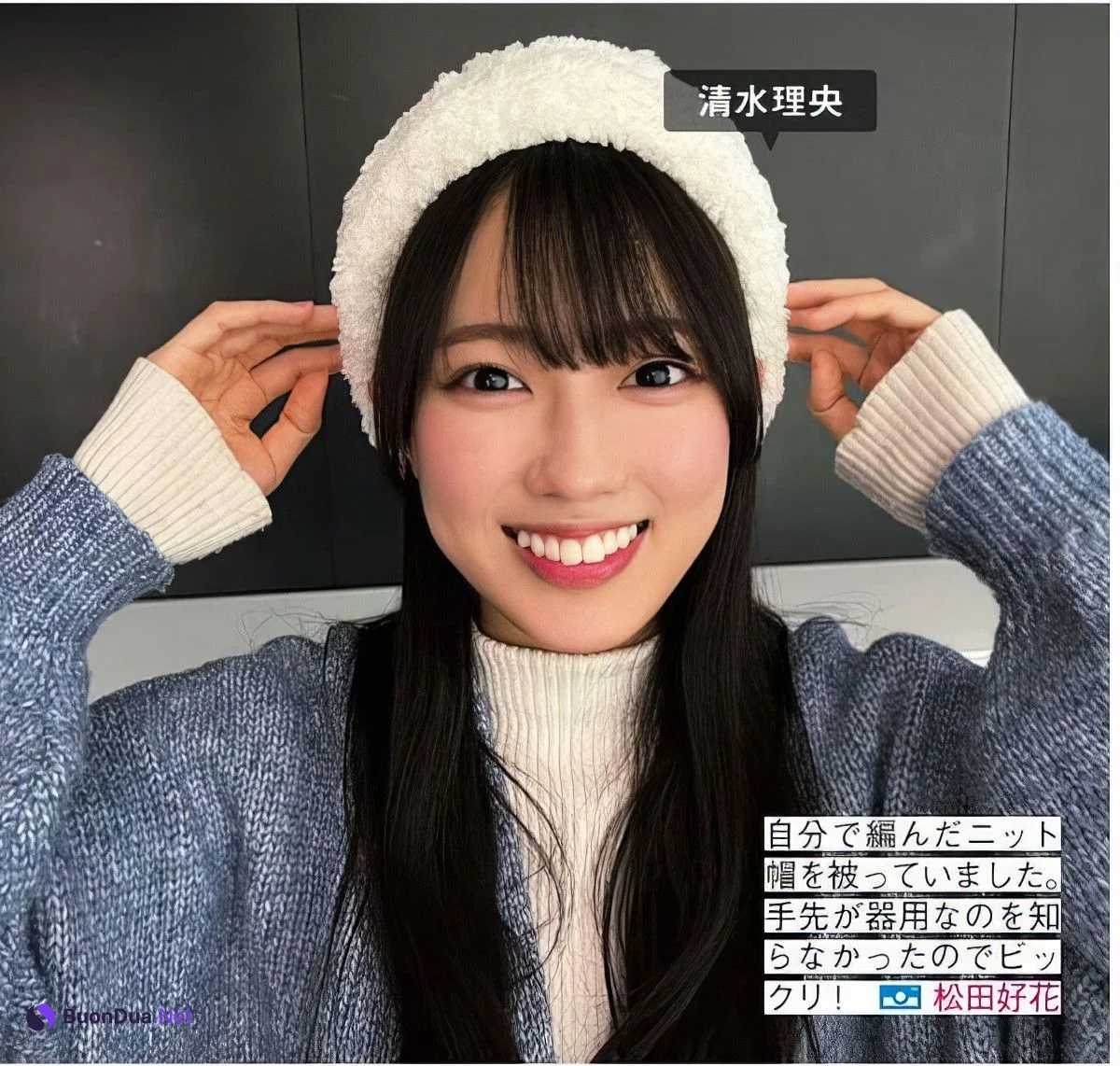 Hinatazaka46 日向坂46, FRIDAY 2024.09.13 (フライデー 2024年9月13日号) - Photo 9