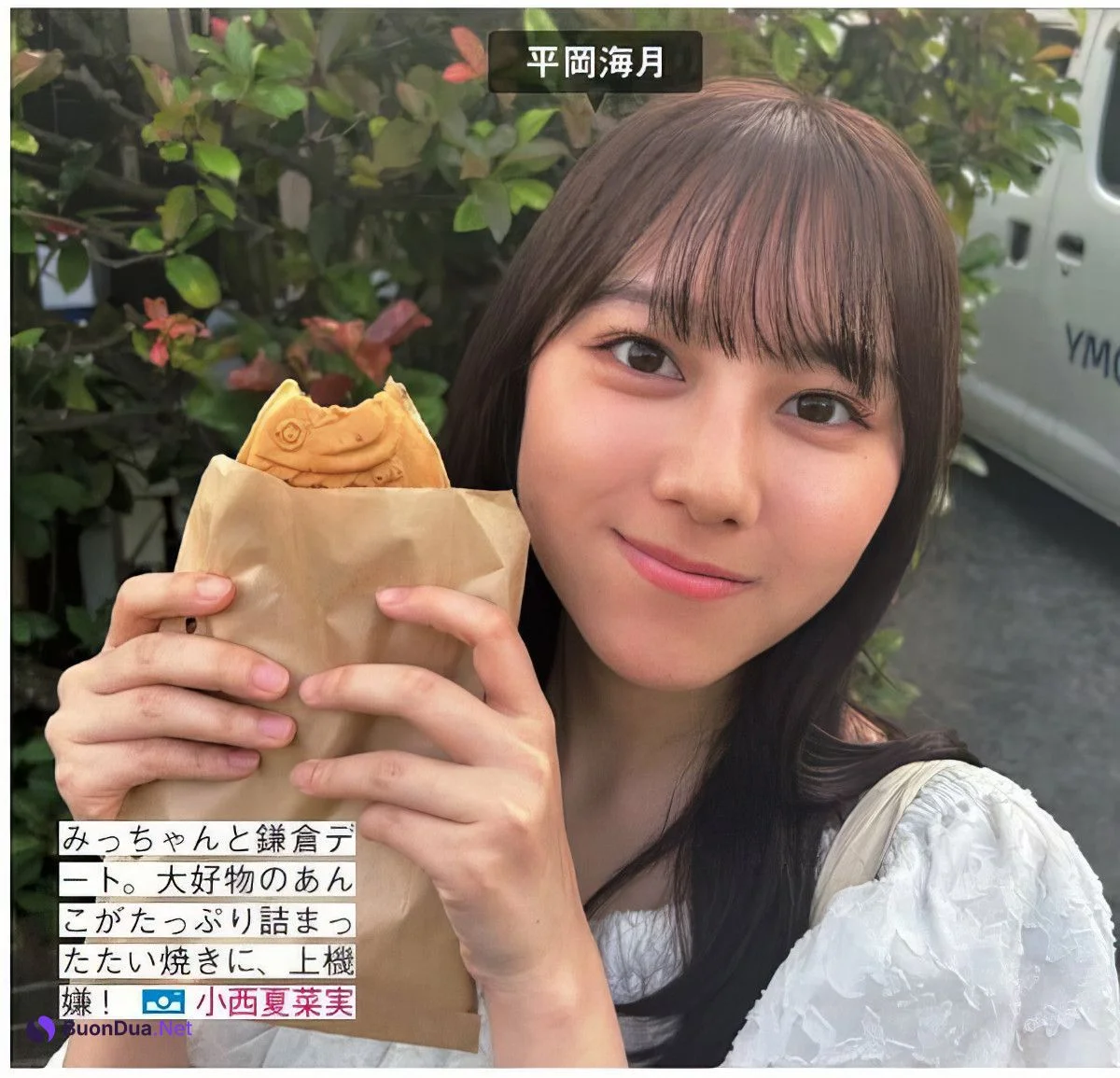 Hinatazaka46 日向坂46, FRIDAY 2024.09.20 (フライデー 2024年9月20日号) - Photo 11