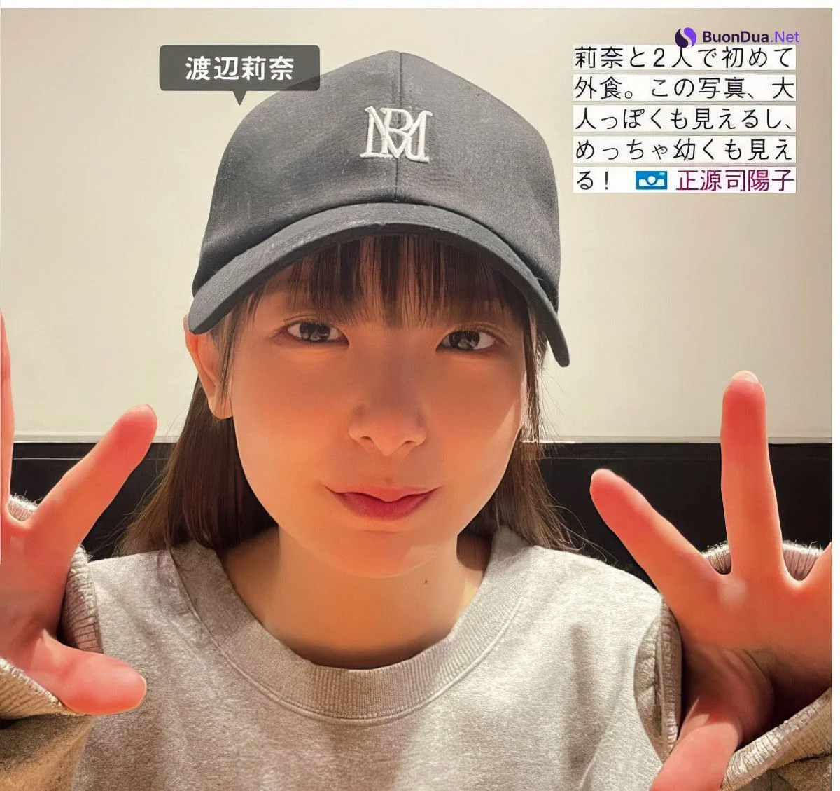 Hinatazaka46 日向坂46, FRIDAY 2024.09.20 (フライデー 2024年9月20日号) - Photo 12