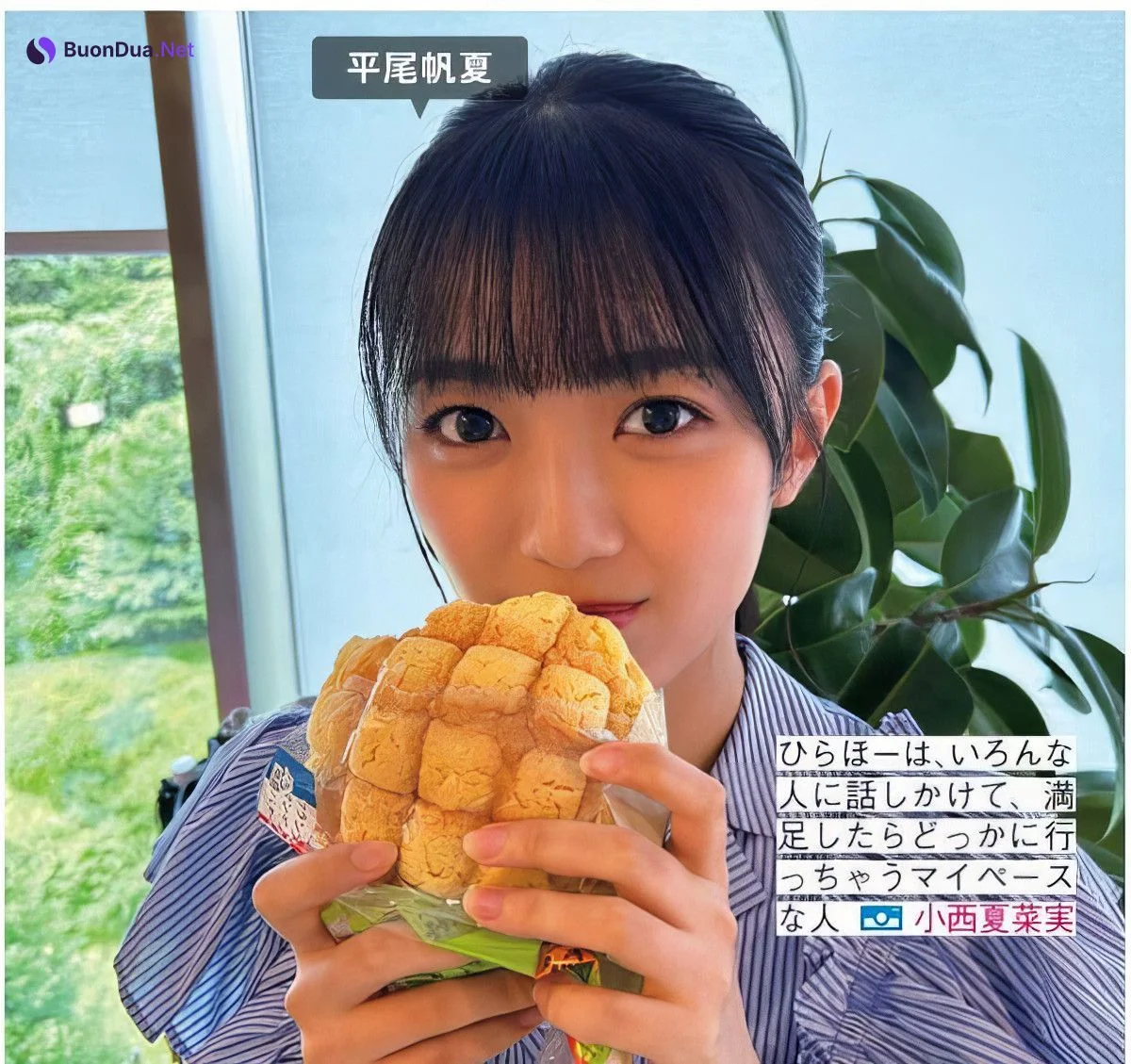 Hinatazaka46 日向坂46, FRIDAY 2024.09.20 (フライデー 2024年9月20日号) - Photo 13