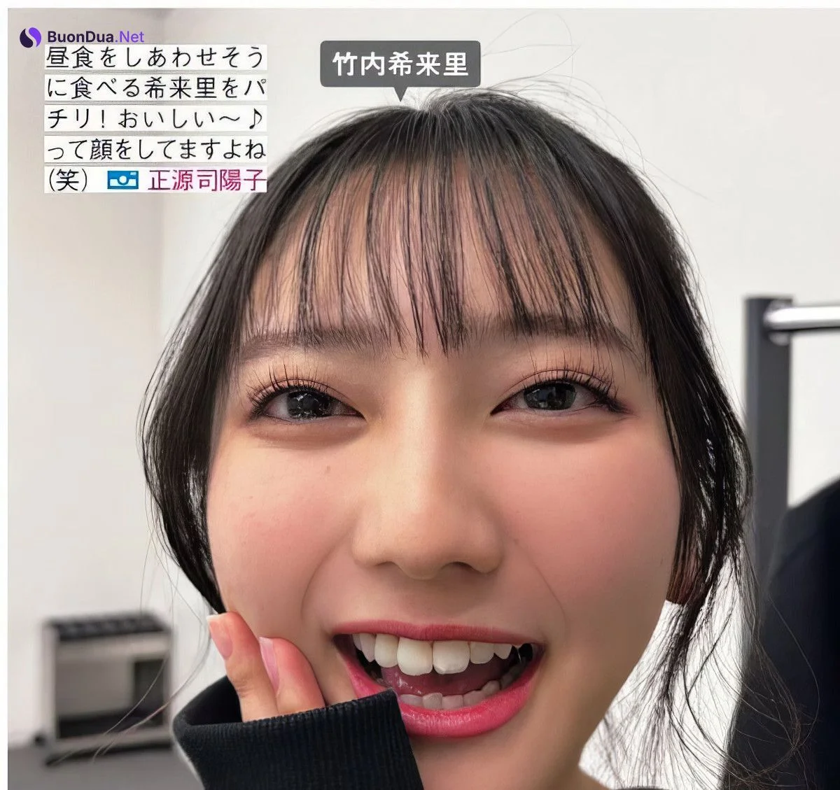 Hinatazaka46 日向坂46, FRIDAY 2024.09.20 (フライデー 2024年9月20日号) - Photo 14