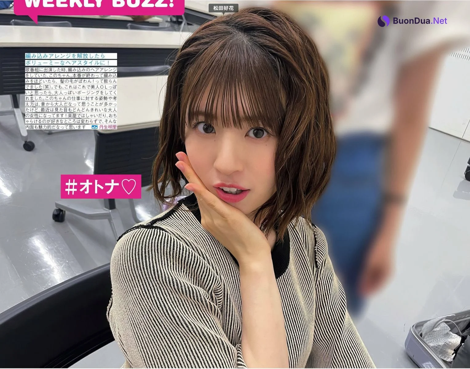 Hinatazaka46 日向坂46, FRIDAY 2024.09.20 (フライデー 2024年9月20日号) - Photo 3