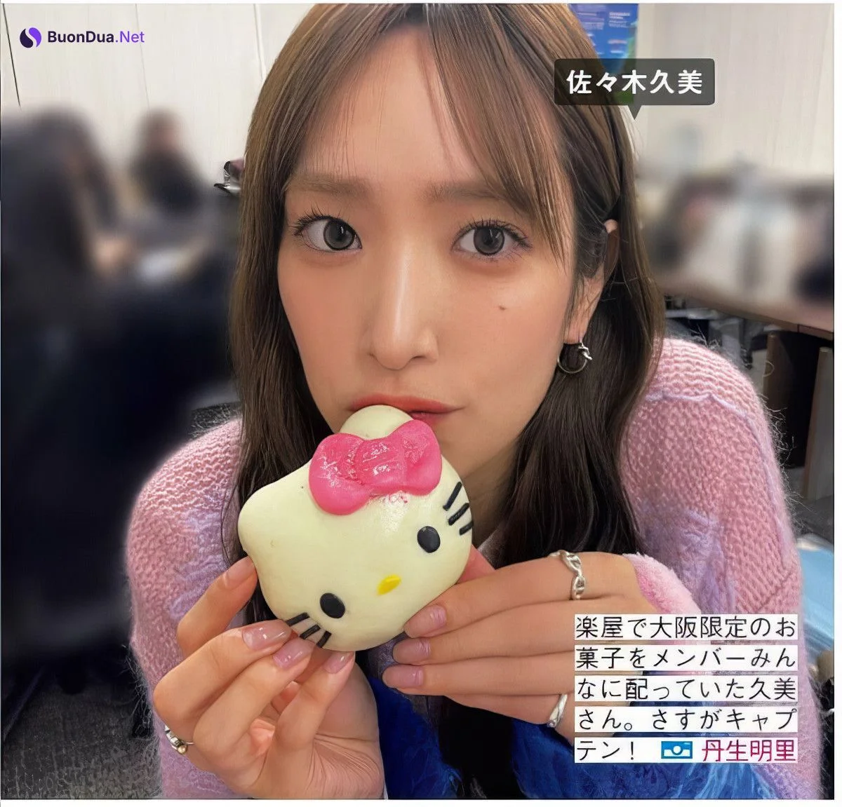 Hinatazaka46 日向坂46, FRIDAY 2024.09.20 (フライデー 2024年9月20日号) - Photo 6