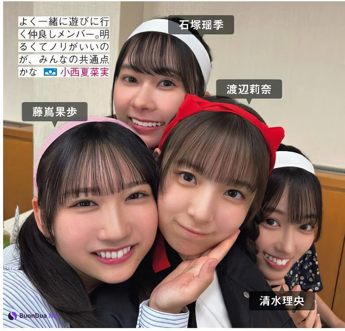 Hinatazaka46 日向坂46, FRIDAY 2024.09.20 (フライデー 2024年9月20日号) - Photo 8