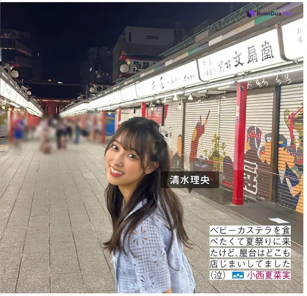Hinatazaka46 日向坂46, FRIDAY 2024.09.20 (フライデー 2024年9月20日号) - Photo 9