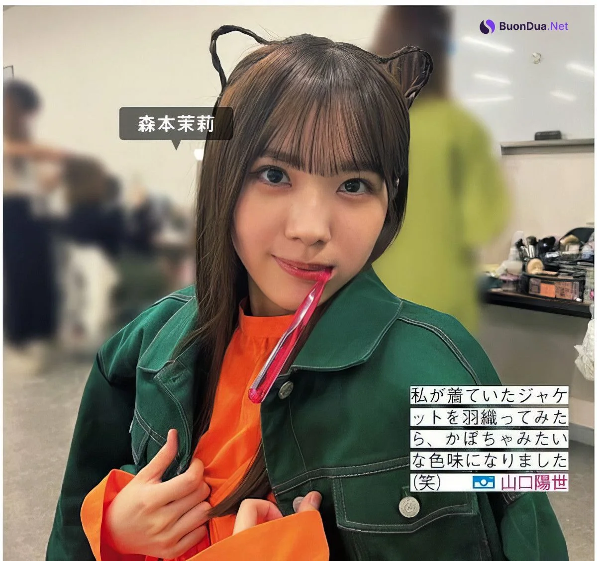 Hinatazaka46 日向坂46, FRIDAY 2024.10.04 (フライデー 2024年10月4日号) - Photo 13