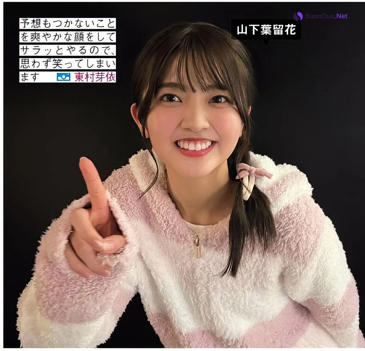 Hinatazaka46 日向坂46, FRIDAY 2024.10.04 (フライデー 2024年10月4日号) - Photo 8