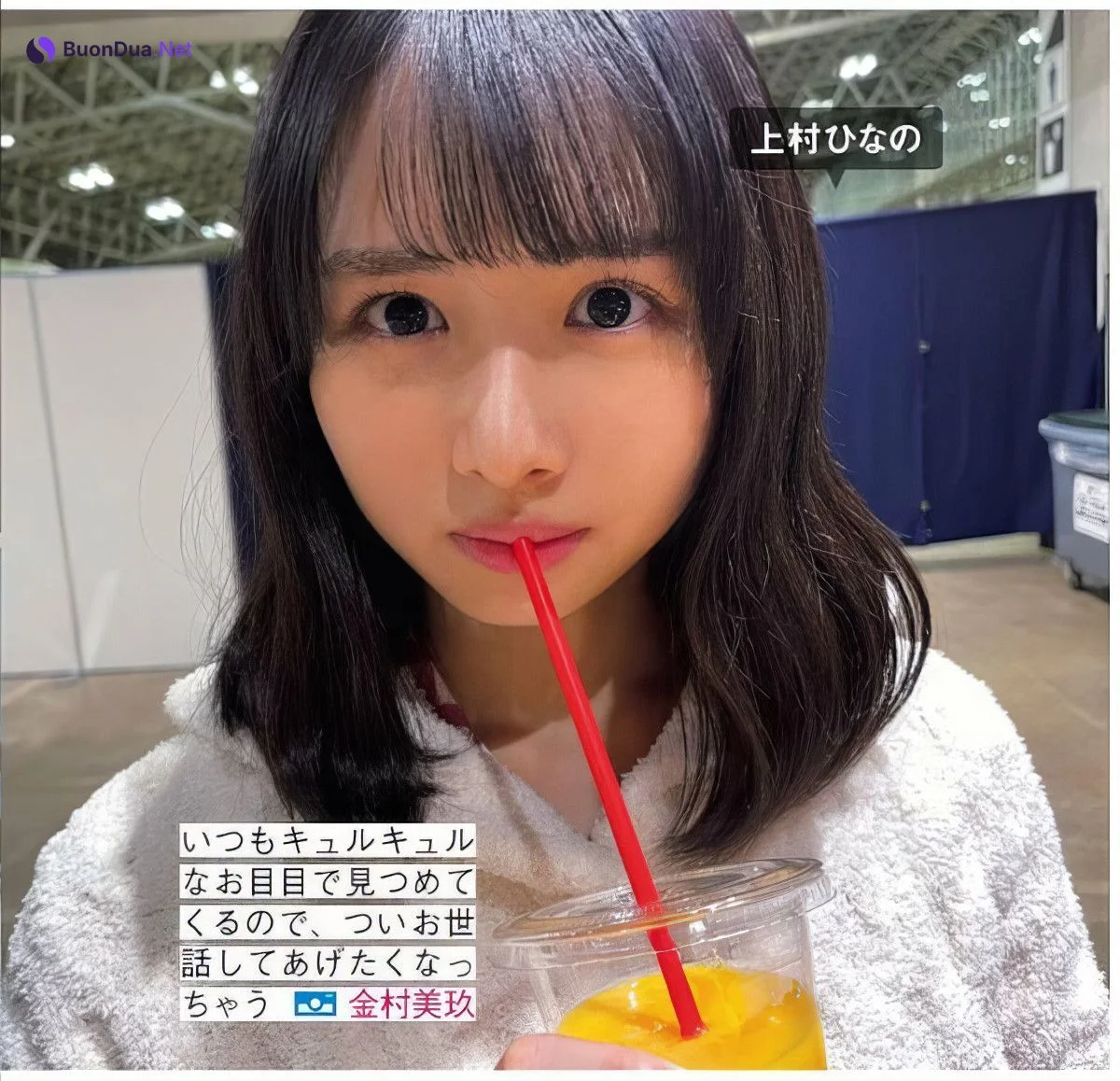 Hinatazaka46 日向坂46, FRIDAY 2024.10.04 (フライデー 2024年10月4日号) - Photo 9