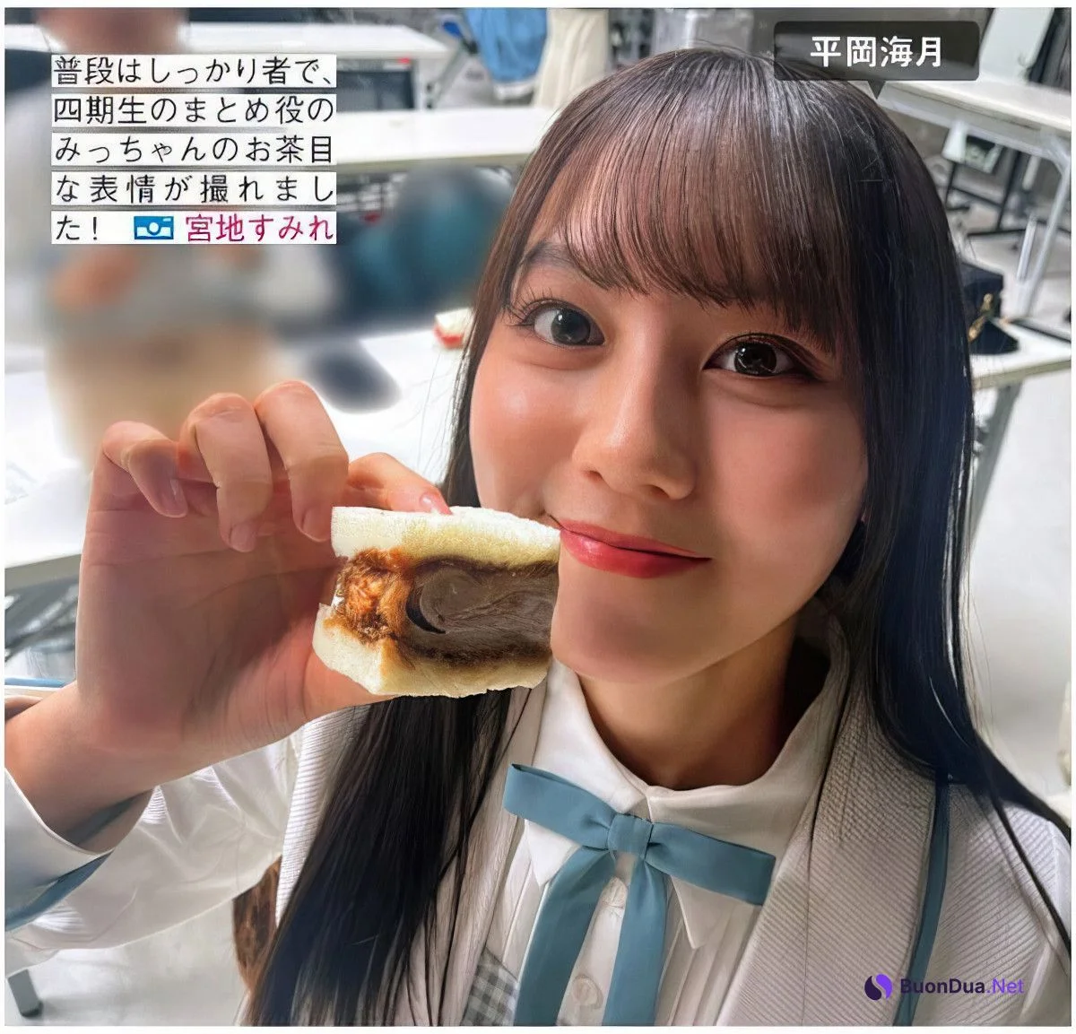Hinatazaka46 日向坂46, FRIDAY 2024.10.11 (フライデー 2024年10月11日号) - Photo 10