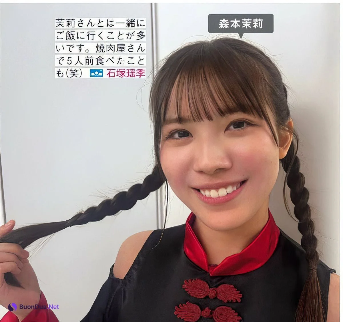 Hinatazaka46 日向坂46, FRIDAY 2024.10.11 (フライデー 2024年10月11日号) - Photo 12