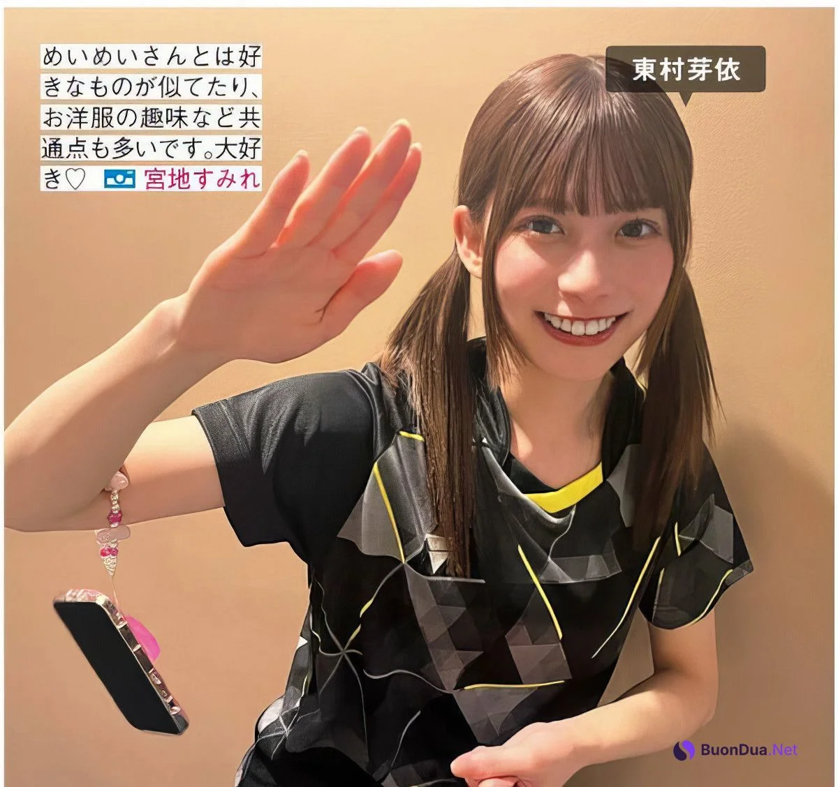 Hinatazaka46 日向坂46, FRIDAY 2024.10.11 (フライデー 2024年10月11日号) - Photo 13