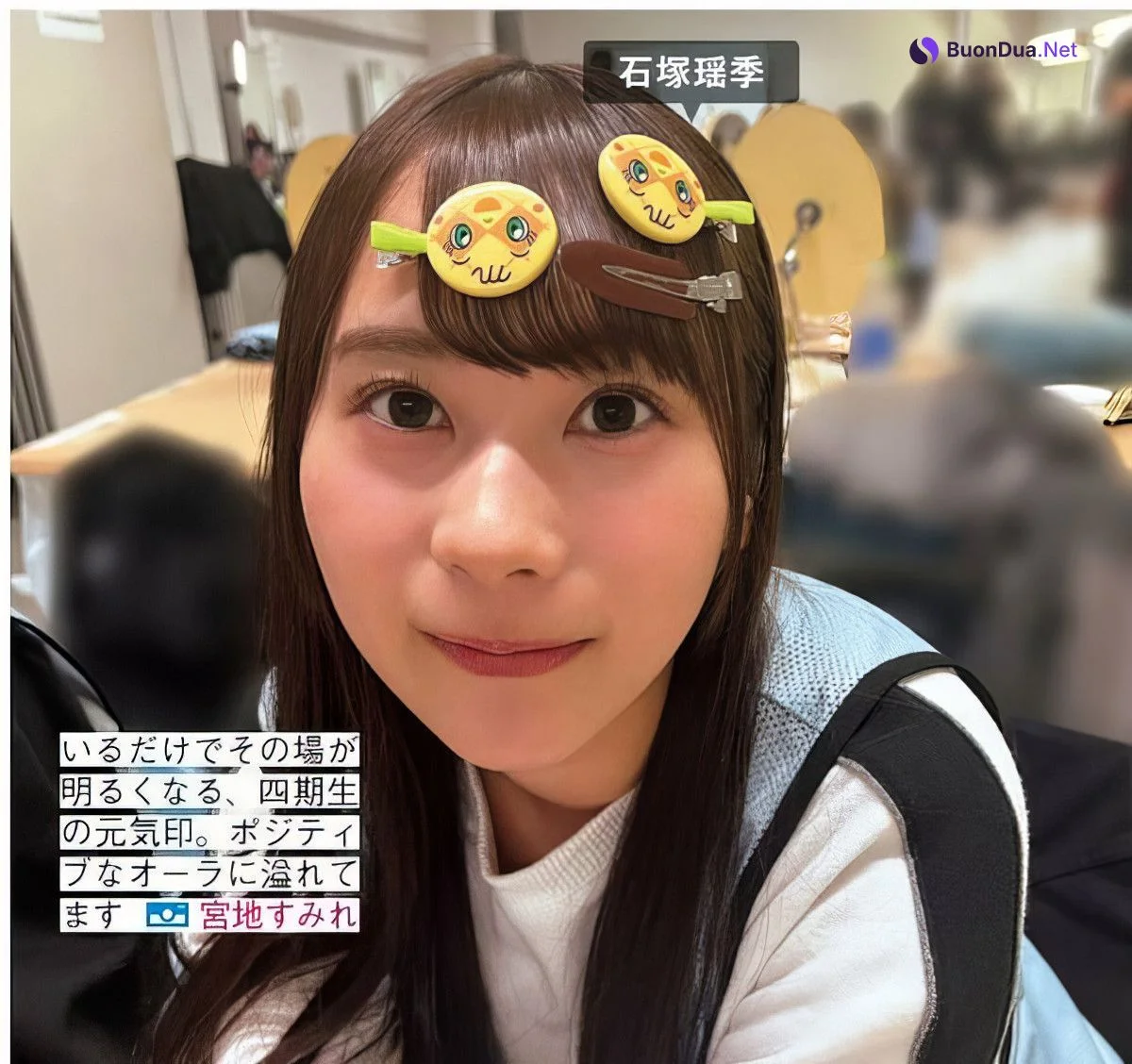 Hinatazaka46 日向坂46, FRIDAY 2024.10.11 (フライデー 2024年10月11日号) - Photo 14