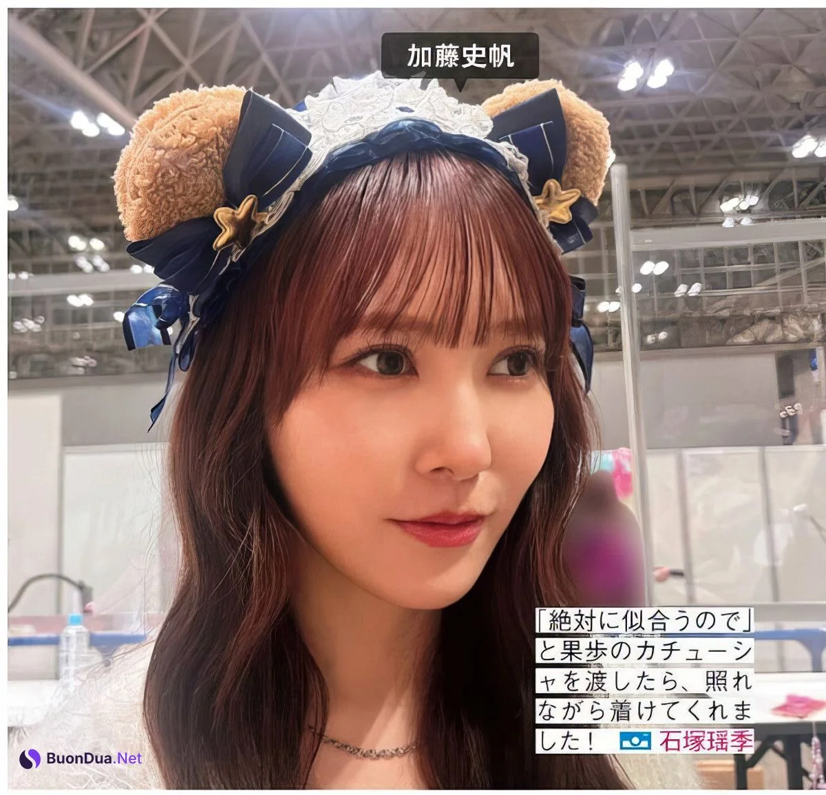 Hinatazaka46 日向坂46, FRIDAY 2024.10.25 (フライデー 2024年10月25日号) - Photo 11