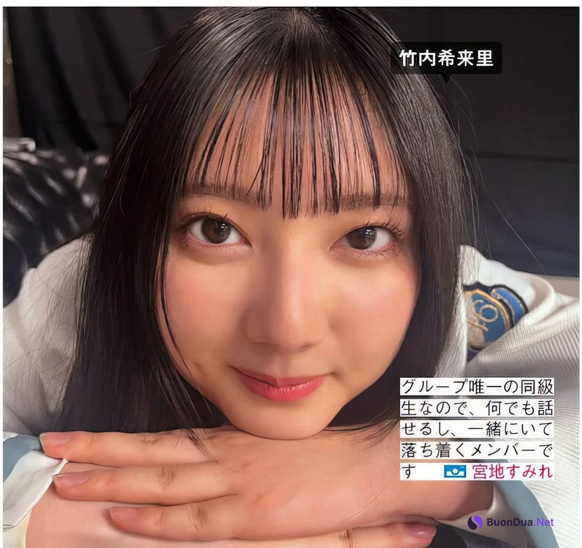 Hinatazaka46 日向坂46, FRIDAY 2024.10.25 (フライデー 2024年10月25日号) - Photo 13