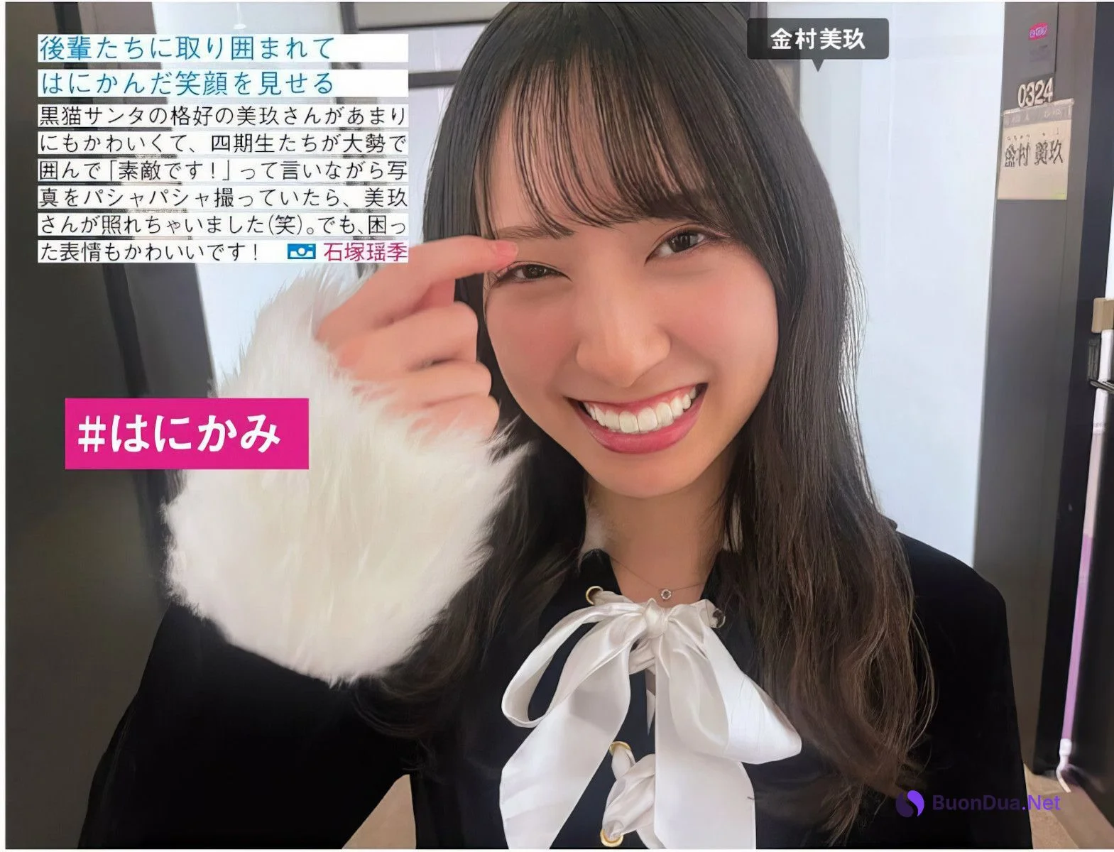Hinatazaka46 日向坂46, FRIDAY 2024.10.25 (フライデー 2024年10月25日号) - Photo 5