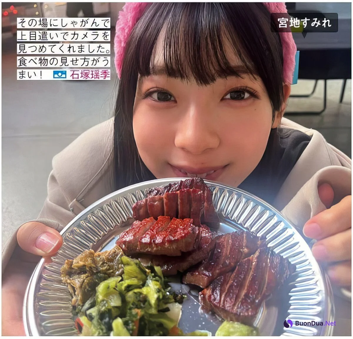 Hinatazaka46 日向坂46, FRIDAY 2024.10.25 (フライデー 2024年10月25日号) - Photo 7