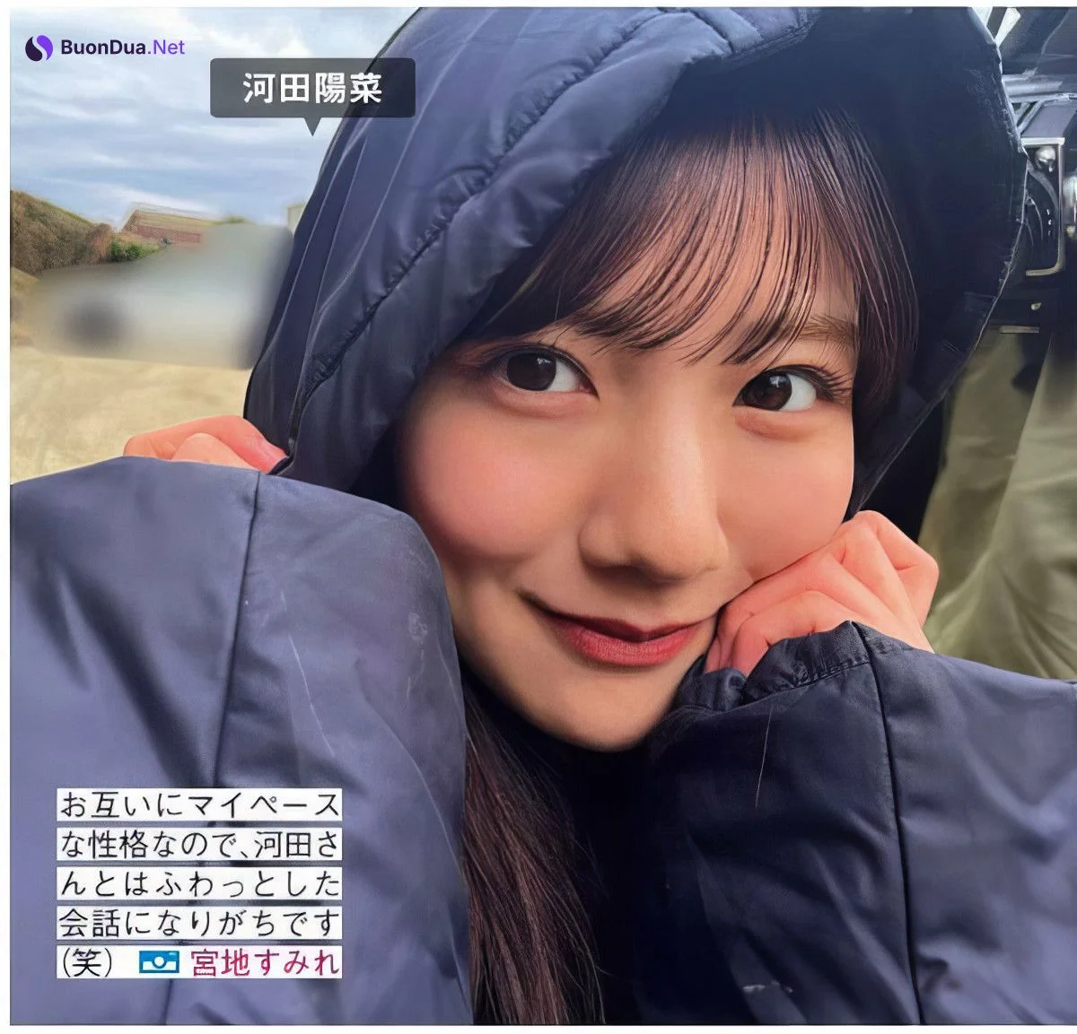 Hinatazaka46 日向坂46, FRIDAY 2024.10.25 (フライデー 2024年10月25日号) - Photo 8