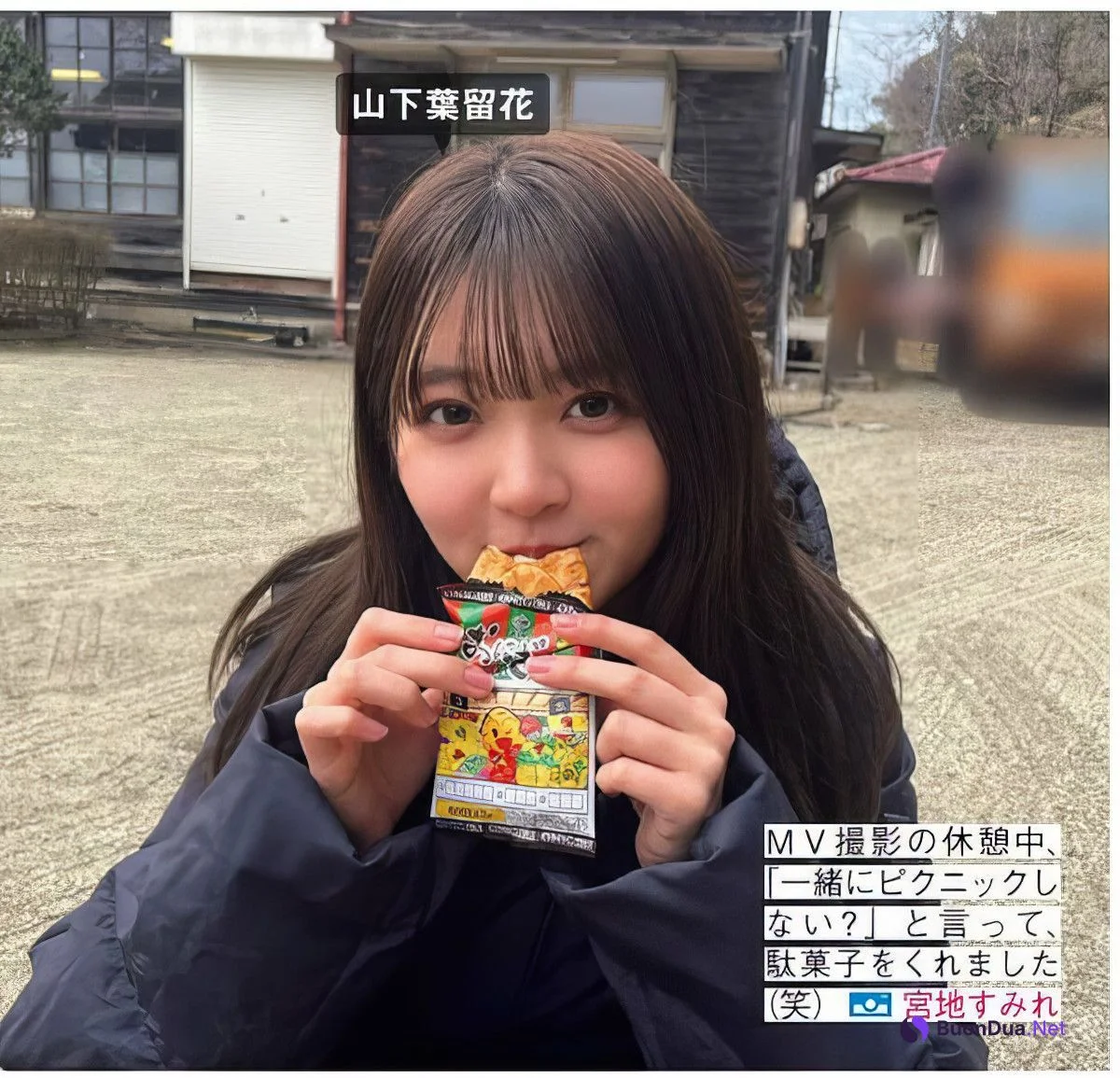 Hinatazaka46 日向坂46, FRIDAY 2024.10.25 (フライデー 2024年10月25日号) - Photo 9