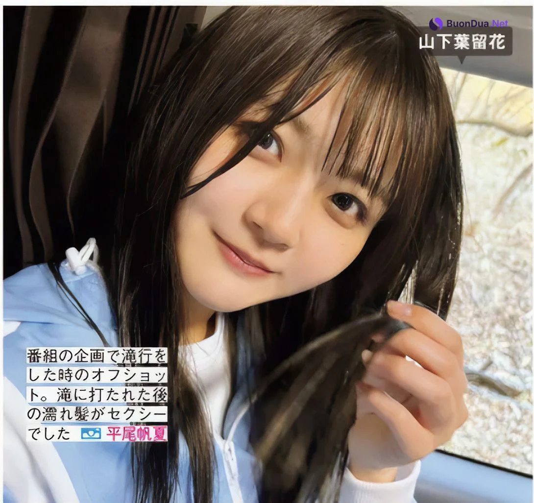 Hinatazaka46 日向坂46, FRIDAY 2024.11.08 (フライデー 2024年11月8日号) - Photo 13