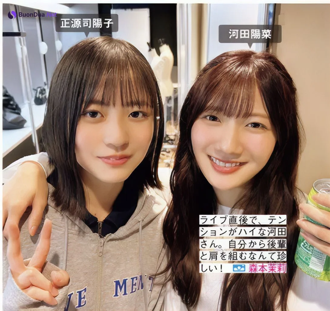 Hinatazaka46 日向坂46, FRIDAY 2024.11.08 (フライデー 2024年11月8日号) - Photo 14