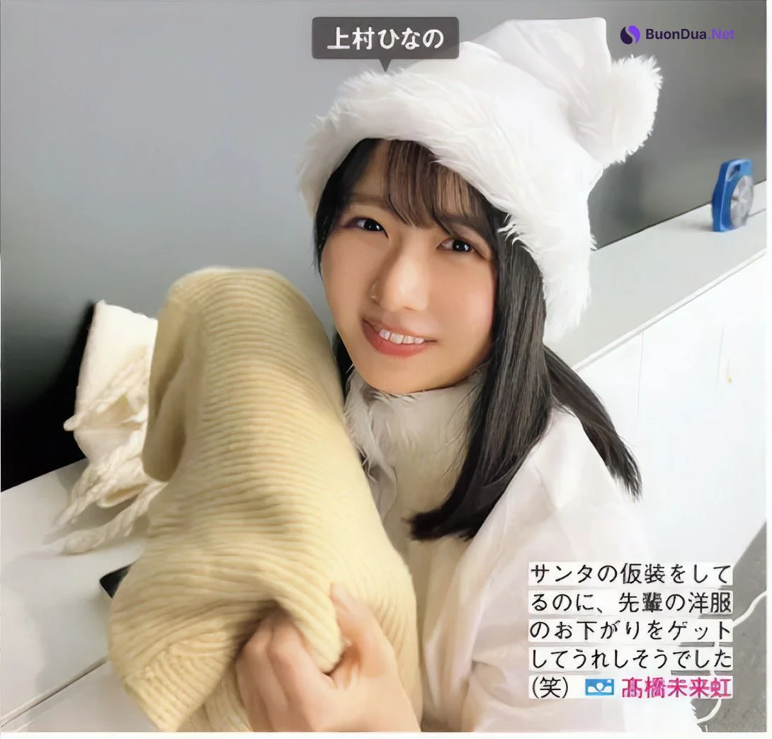 Hinatazaka46 日向坂46, FRIDAY 2024.11.08 (フライデー 2024年11月8日号) - Photo 6