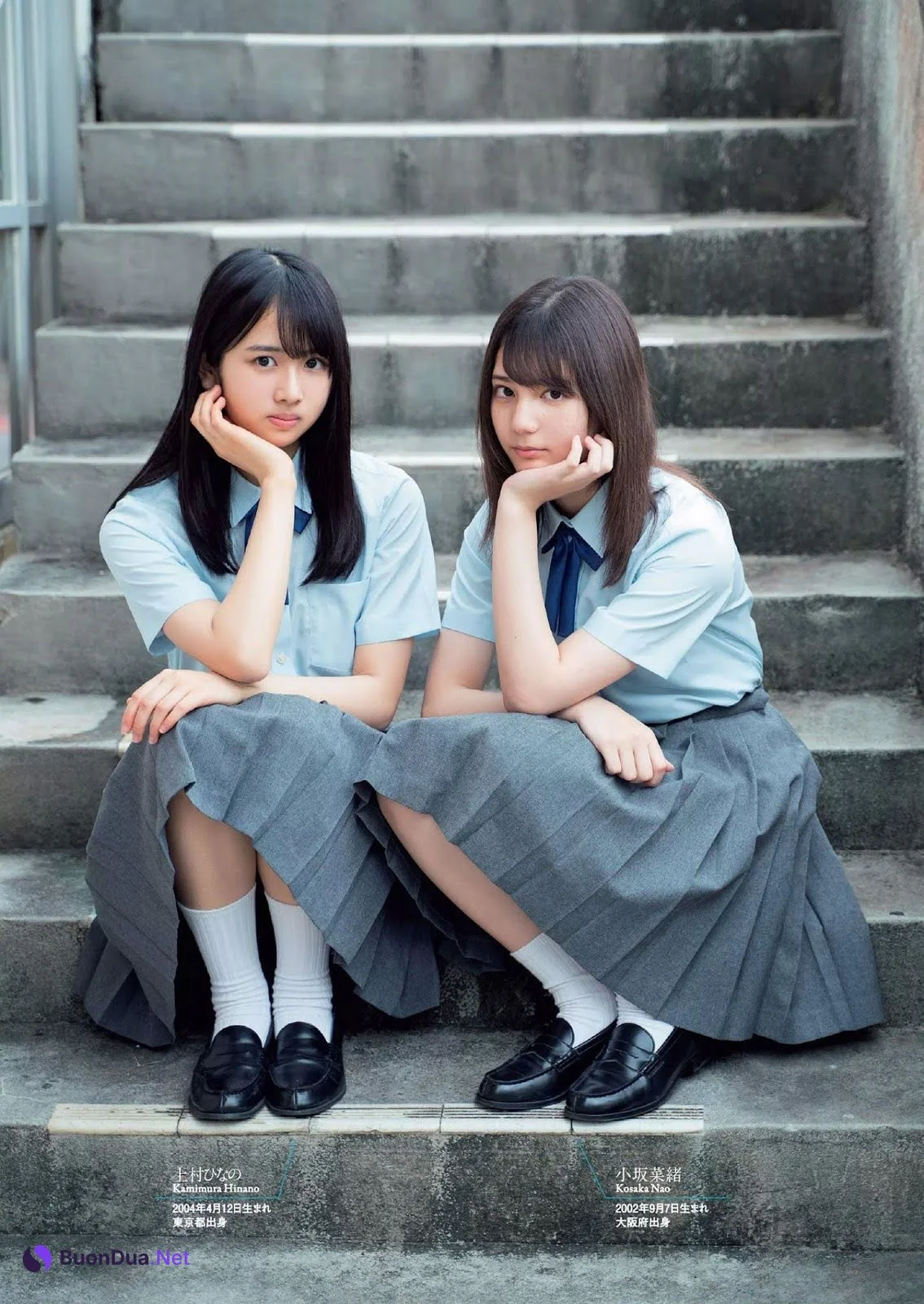 Hinatazaka46 日向坂46, Weekly Playboy 2019 No.33 (週刊プレイボーイ 2019年33号) - Photo 4