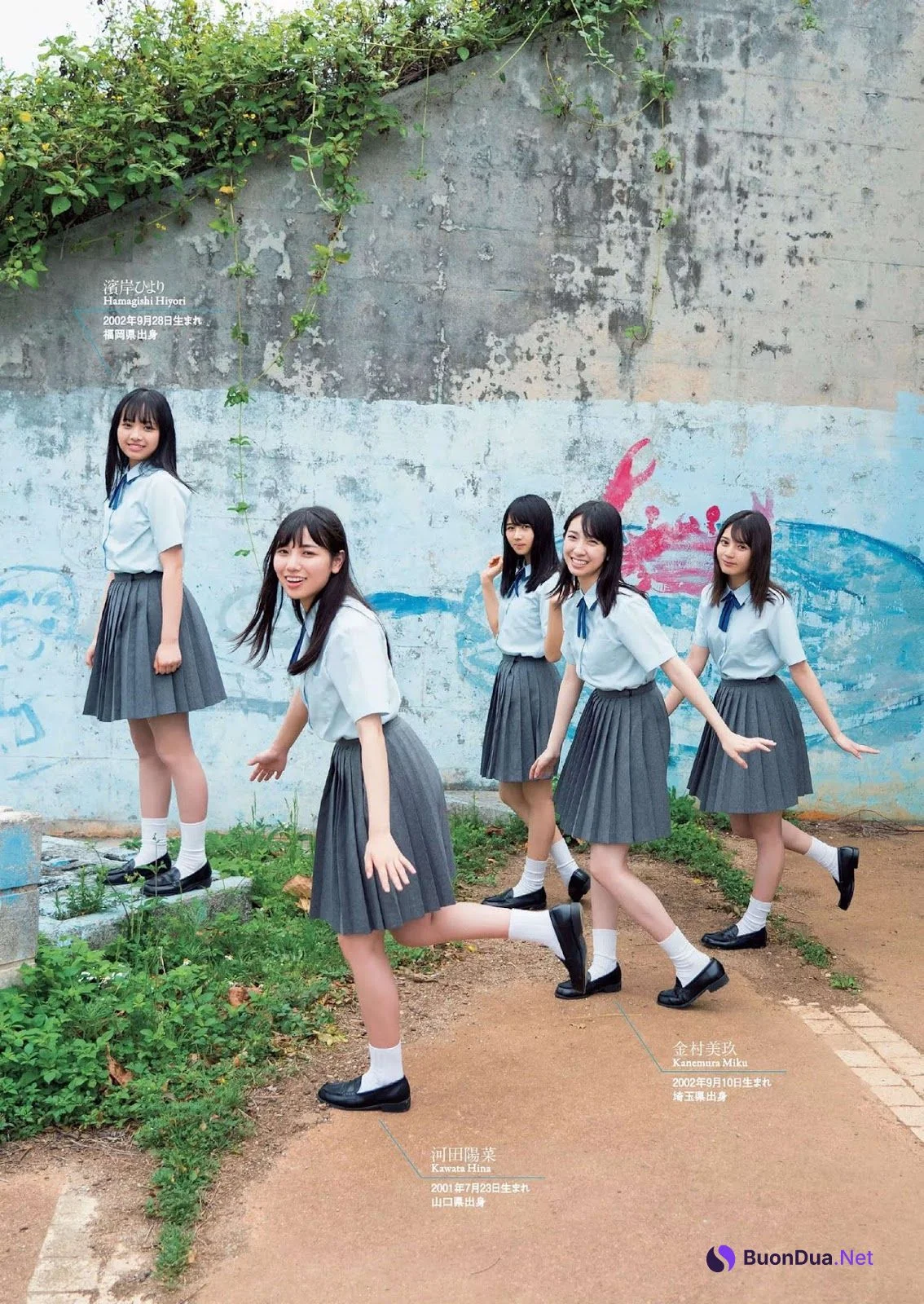 Hinatazaka46 日向坂46, Weekly Playboy 2019 No.33 (週刊プレイボーイ 2019年33号) - Photo 5