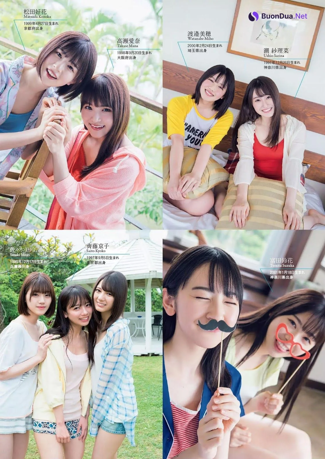 Hinatazaka46 日向坂46, Weekly Playboy 2019 No.33 (週刊プレイボーイ 2019年33号) - Photo 7