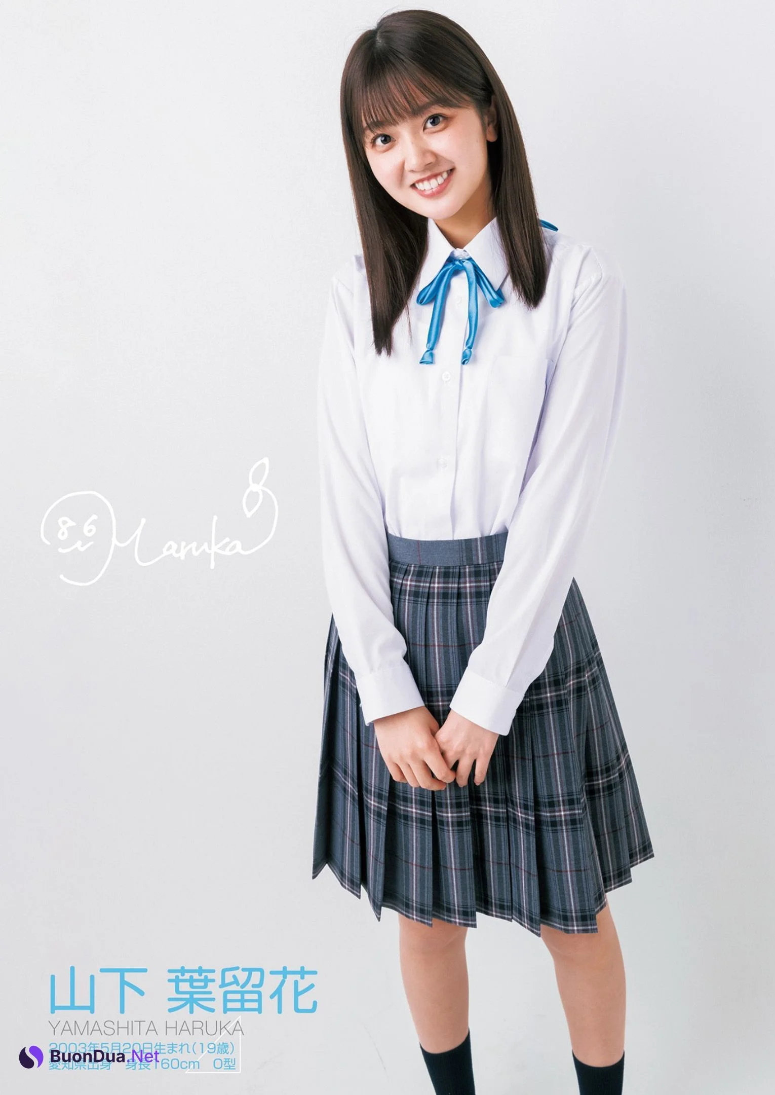 Hinatazaka46 日向坂46, Young Jump 2023 No.09 (ヤングジャンプ 2023年9号) Part.01 - Photo 10