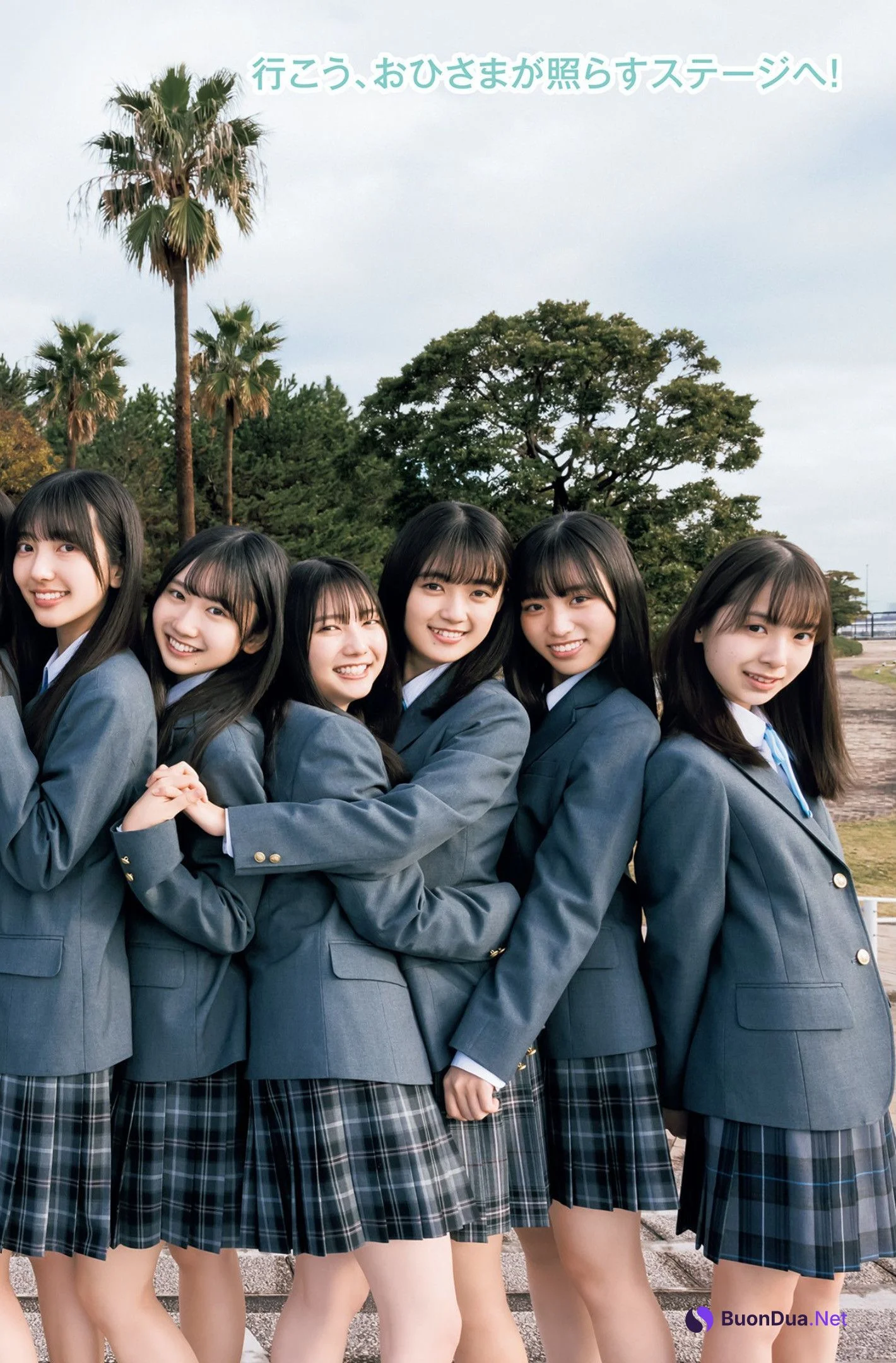 Hinatazaka46 日向坂46, Young Jump 2023 No.09 (ヤングジャ���プ 2023年9号) Part.02 - Photo 15