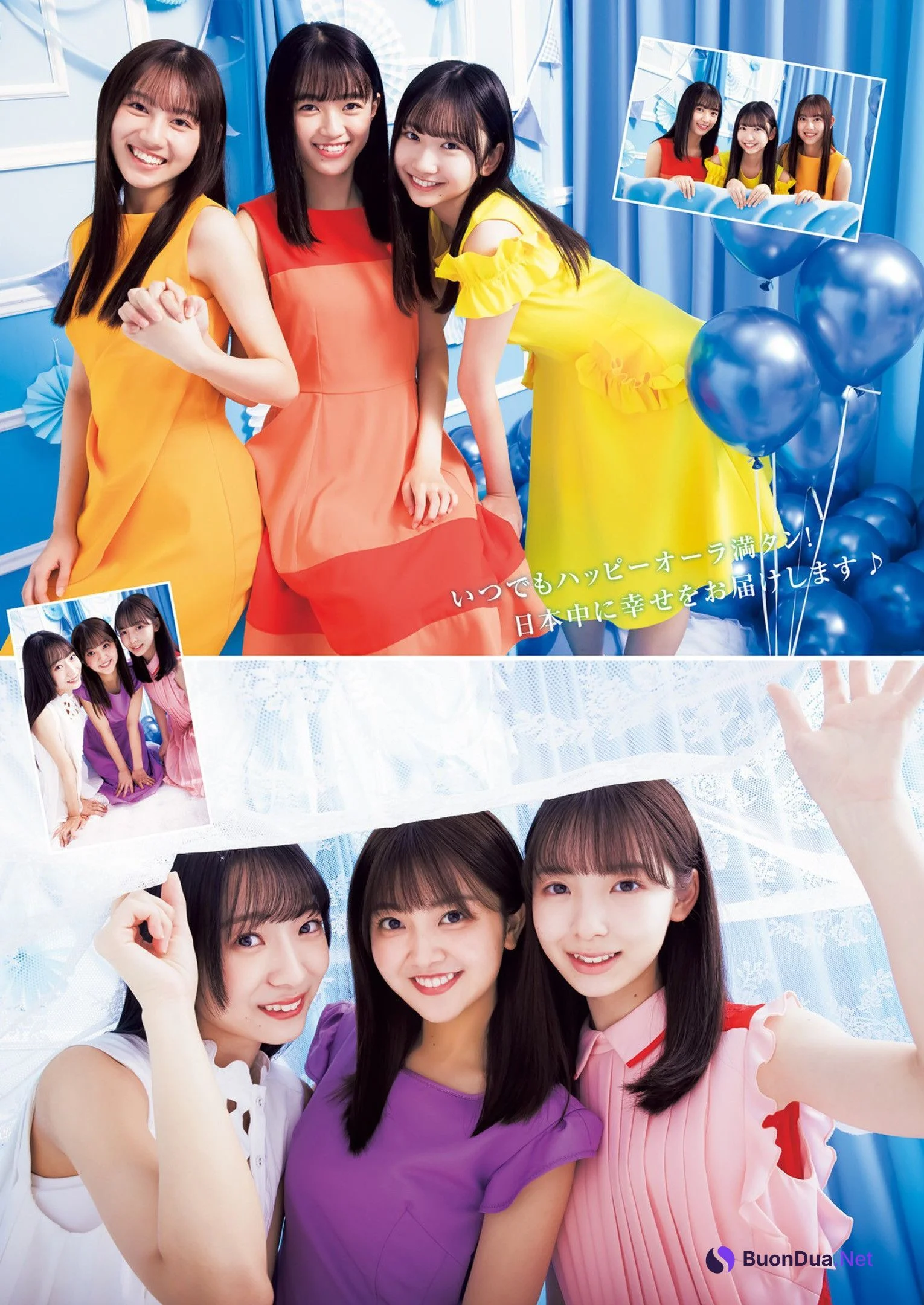 Hinatazaka46 日向坂46, Young Jump 2023 No.09 (ヤングジャ���プ 2023年9号) Part.02 - Photo 3
