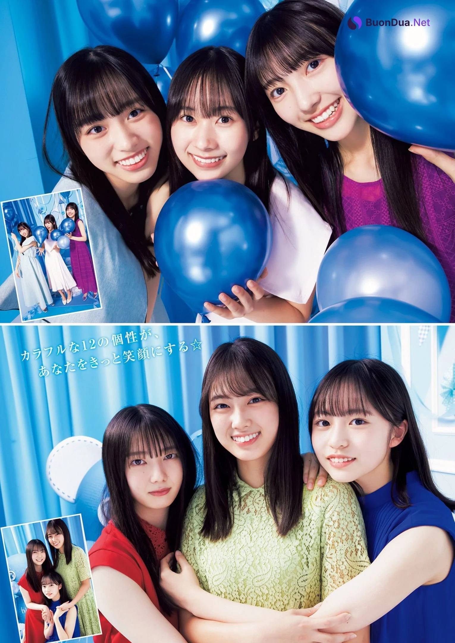 Hinatazaka46 日向坂46, Young Jump 2023 No.09 (ヤングジャ���プ 2023年9号) Part.02 - Photo 4