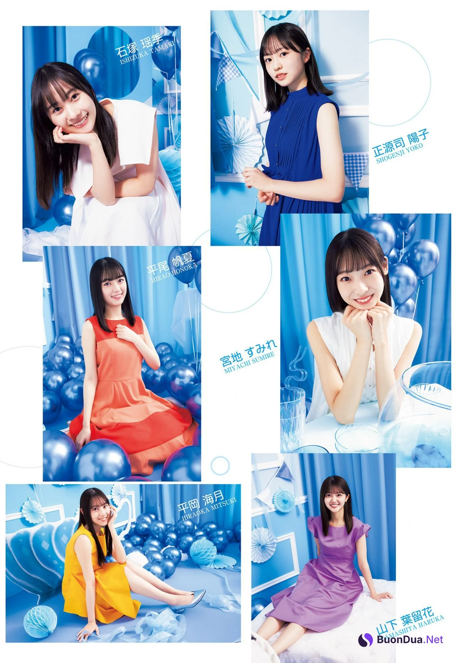 Hinatazaka46 日向坂46, Young Jump 2023 No.09 (ヤングジャ���プ 2023年9号) Part.02 - Photo 5