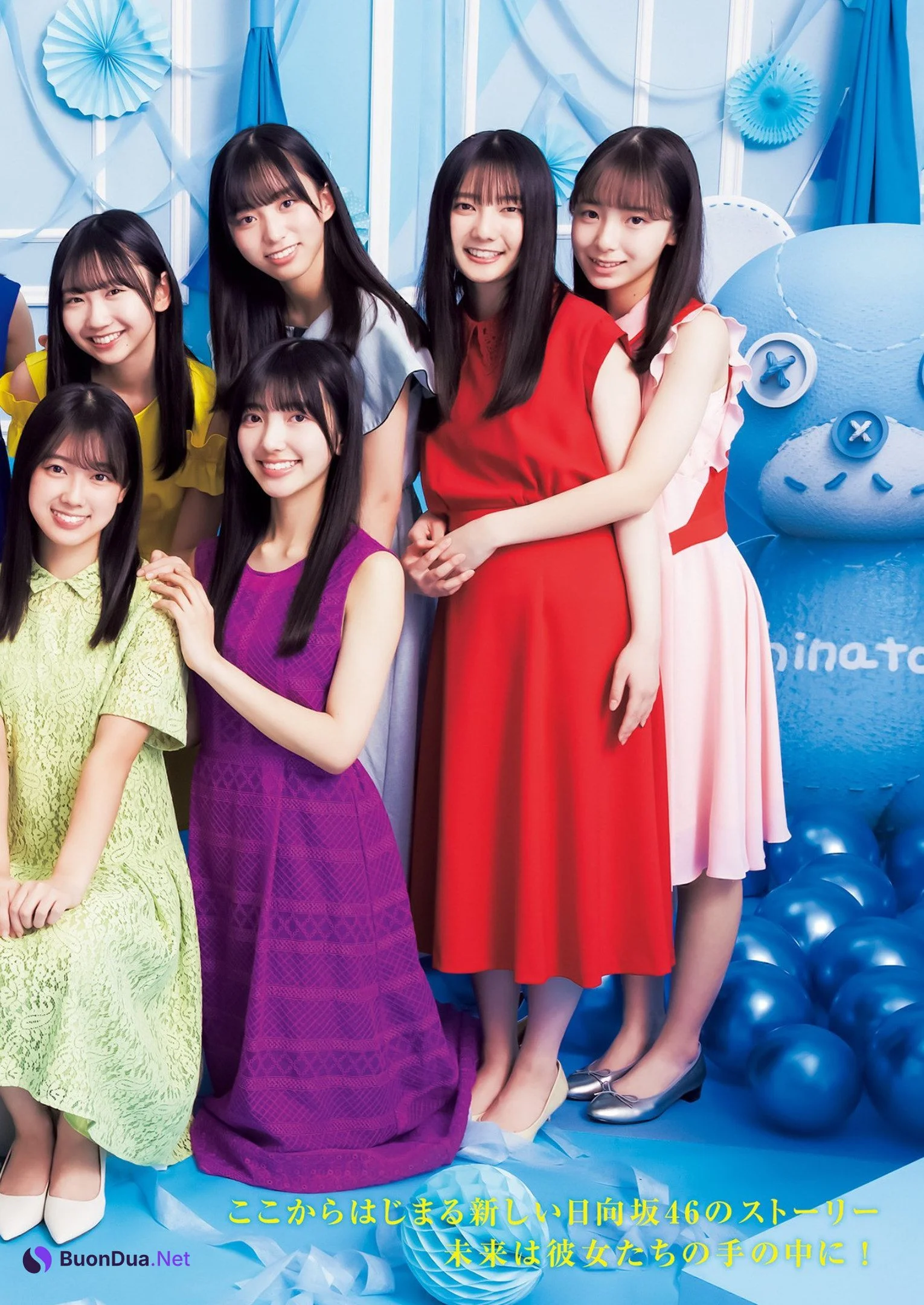 Hinatazaka46 日向坂46, Young Jump 2023 No.09 (ヤングジャ���プ 2023年9号) Part.02 - Photo 9