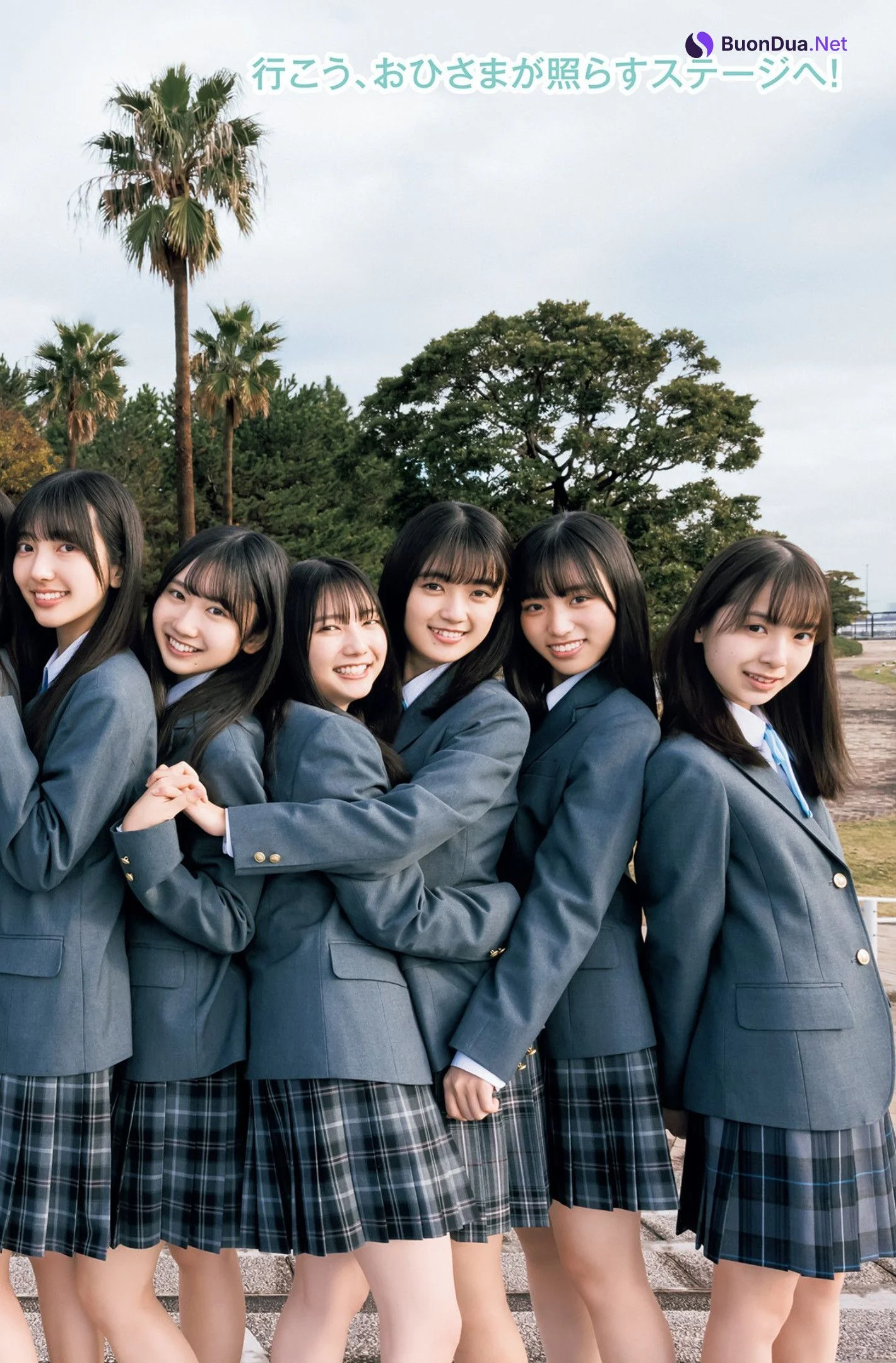 Hinatazaka46 日向坂46, Young Jump 2023 No.09 (ヤングジャンプ 2023年9号) Part.02 - Photo 15