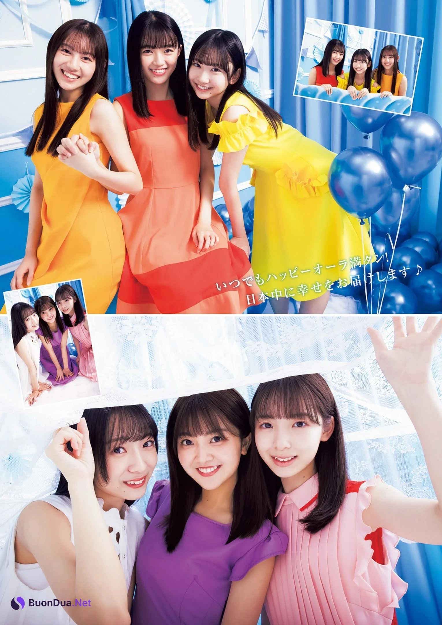 Hinatazaka46 日向坂46, Young Jump 2023 No.09 (ヤングジャンプ 2023年9号) Part.02 - Photo 3