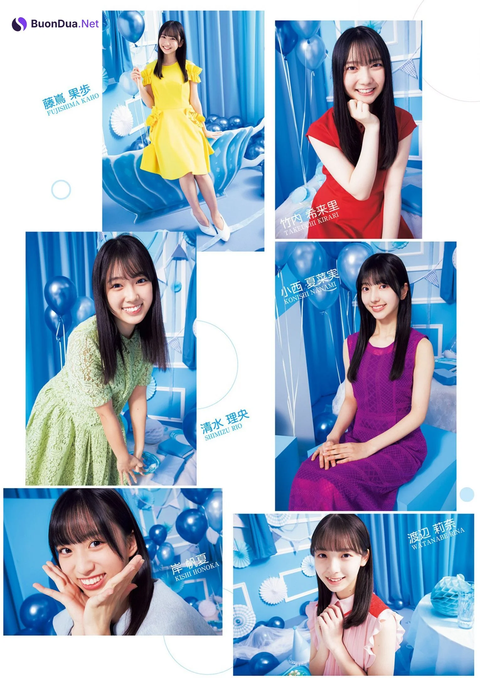 Hinatazaka46 日向坂46, Young Jump 2023 No.09 (ヤングジャンプ 2023年9号) Part.02 - Photo 6