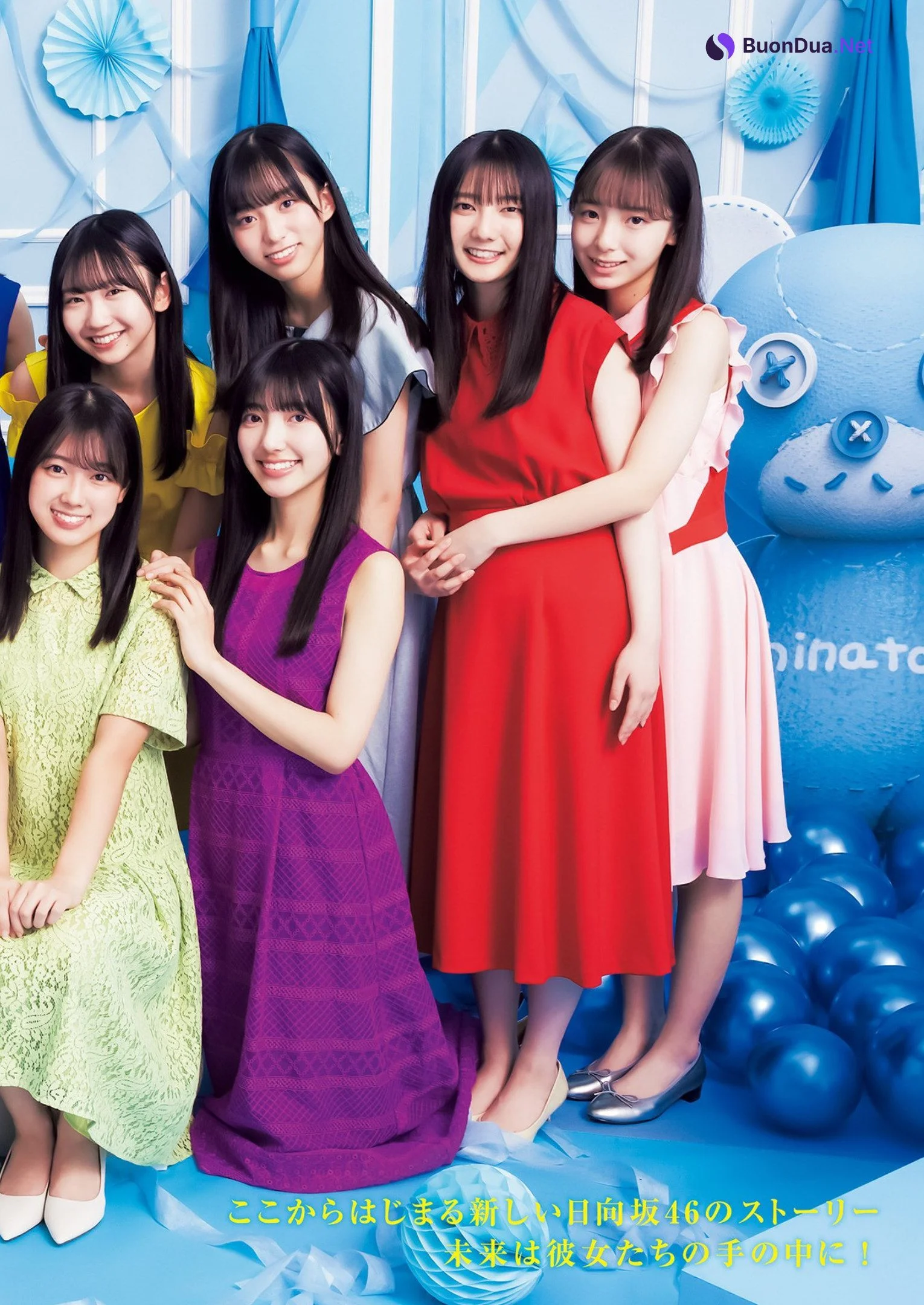 Hinatazaka46 日向坂46, Young Jump 2023 No.09 (ヤングジャンプ 2023年9号) Part.02 - Photo 9