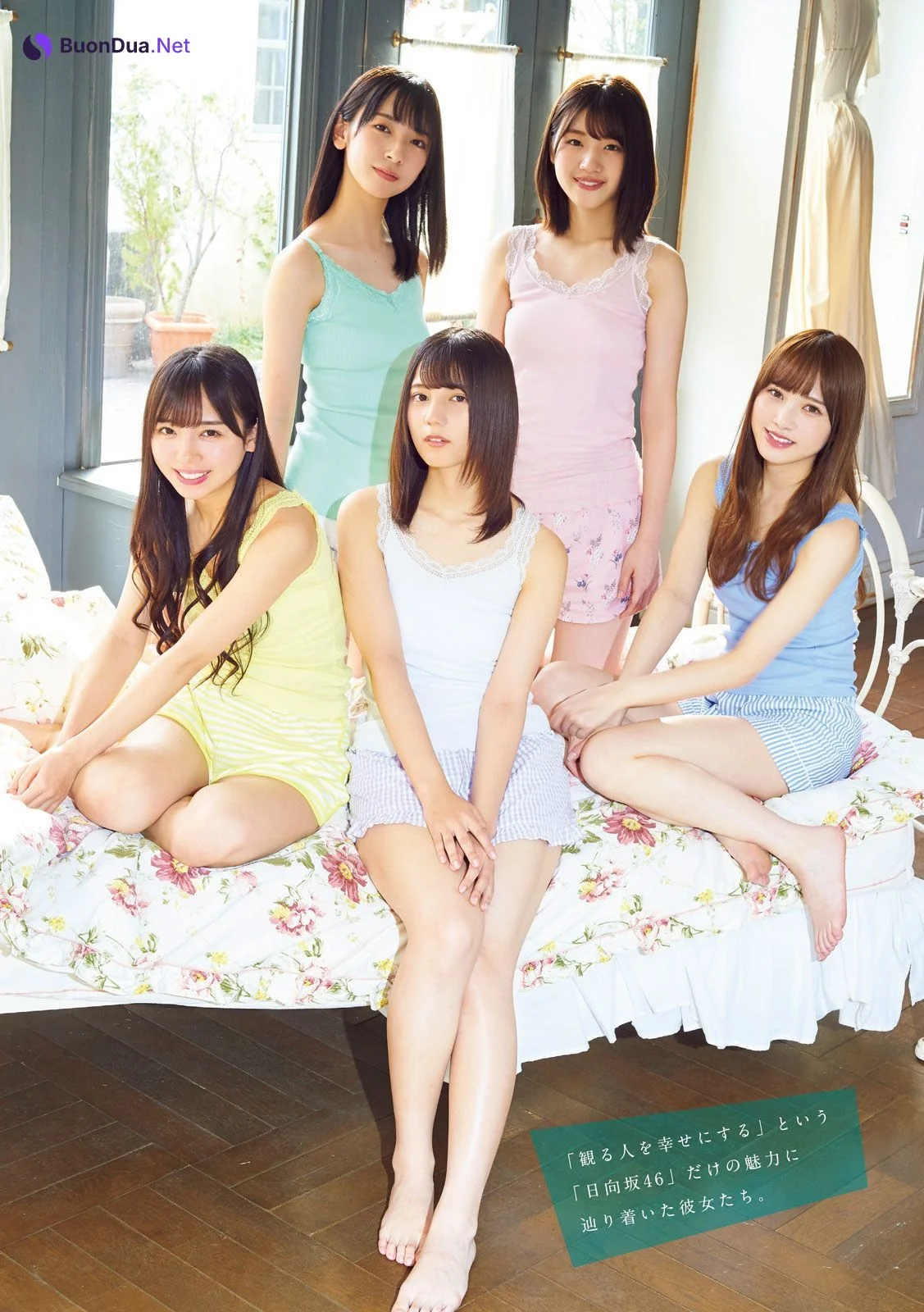 Hinatazaka46 日向坂46, Young Magazine Gekkan 2020 No.01 (月刊ヤングマガジン 2020年01号) - Photo 6