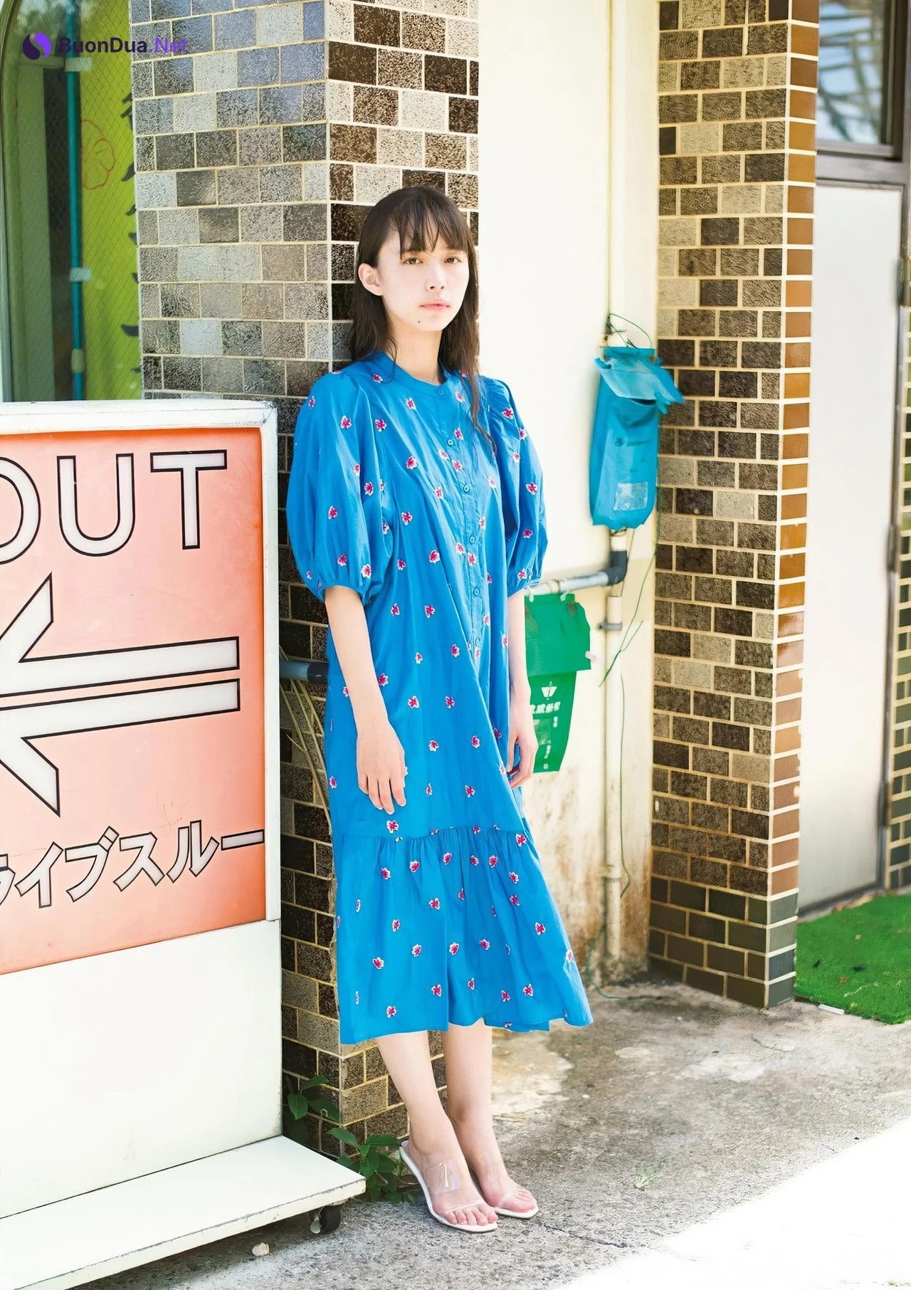 Hiroe Igeta 井桁弘恵, 1st 写真集 [My Girl] Set.01 - Photo 2