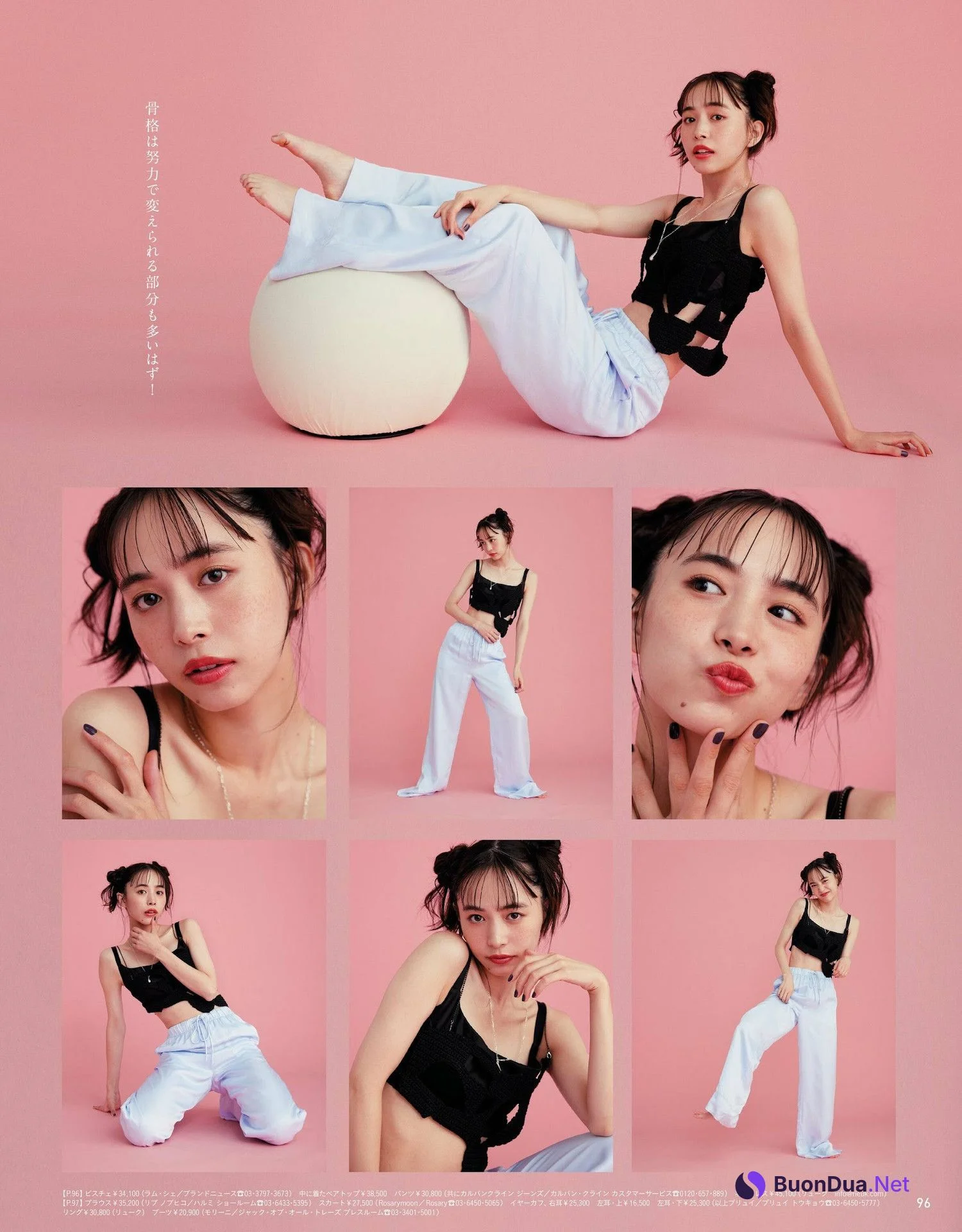 Hiroe Igeta 井桁弘恵, Anan 2023.11.01 NO.2370 (アンアン 2023年11月1日号) - รูปภาพ 6