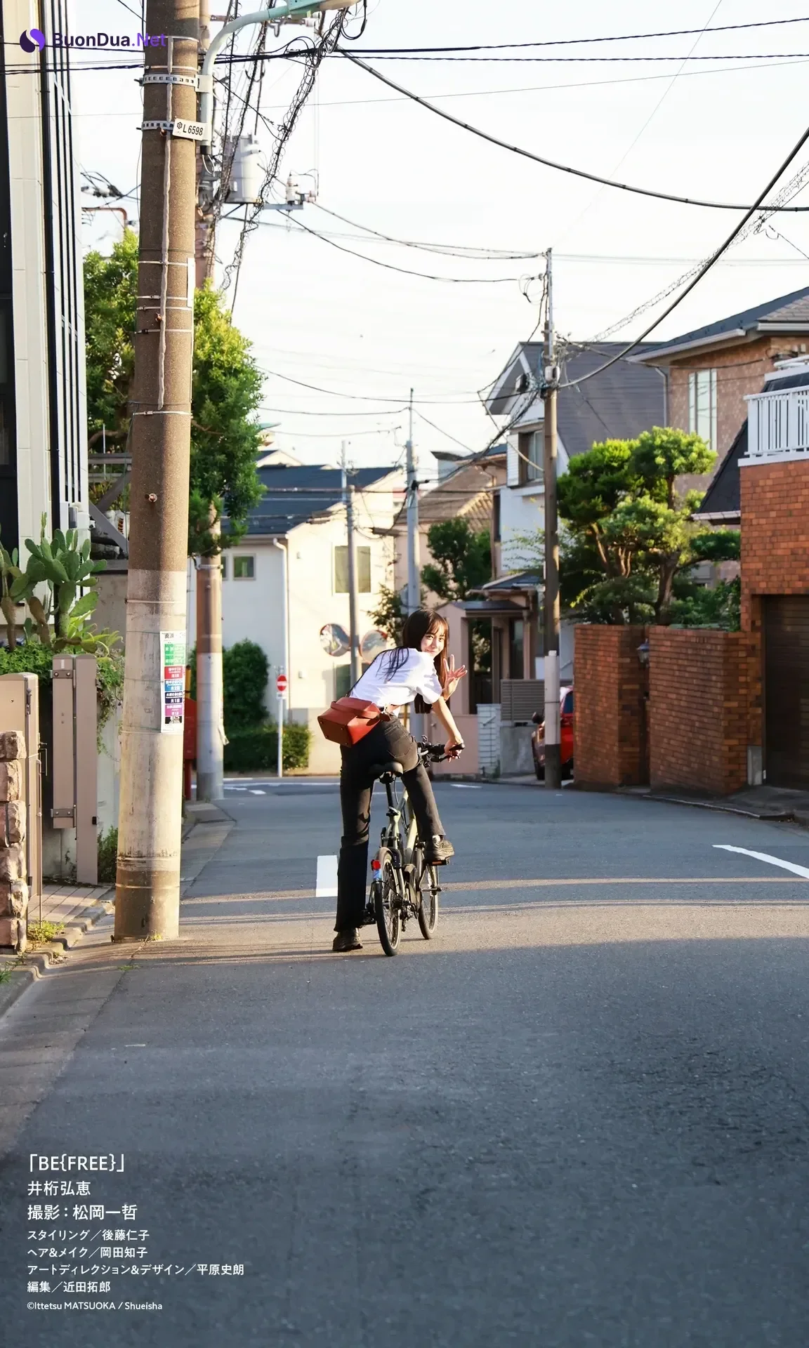 Hiroe Igeta 井桁弘恵, デジタル写真集 「BE{Free}」 Set.01 - Photo 20