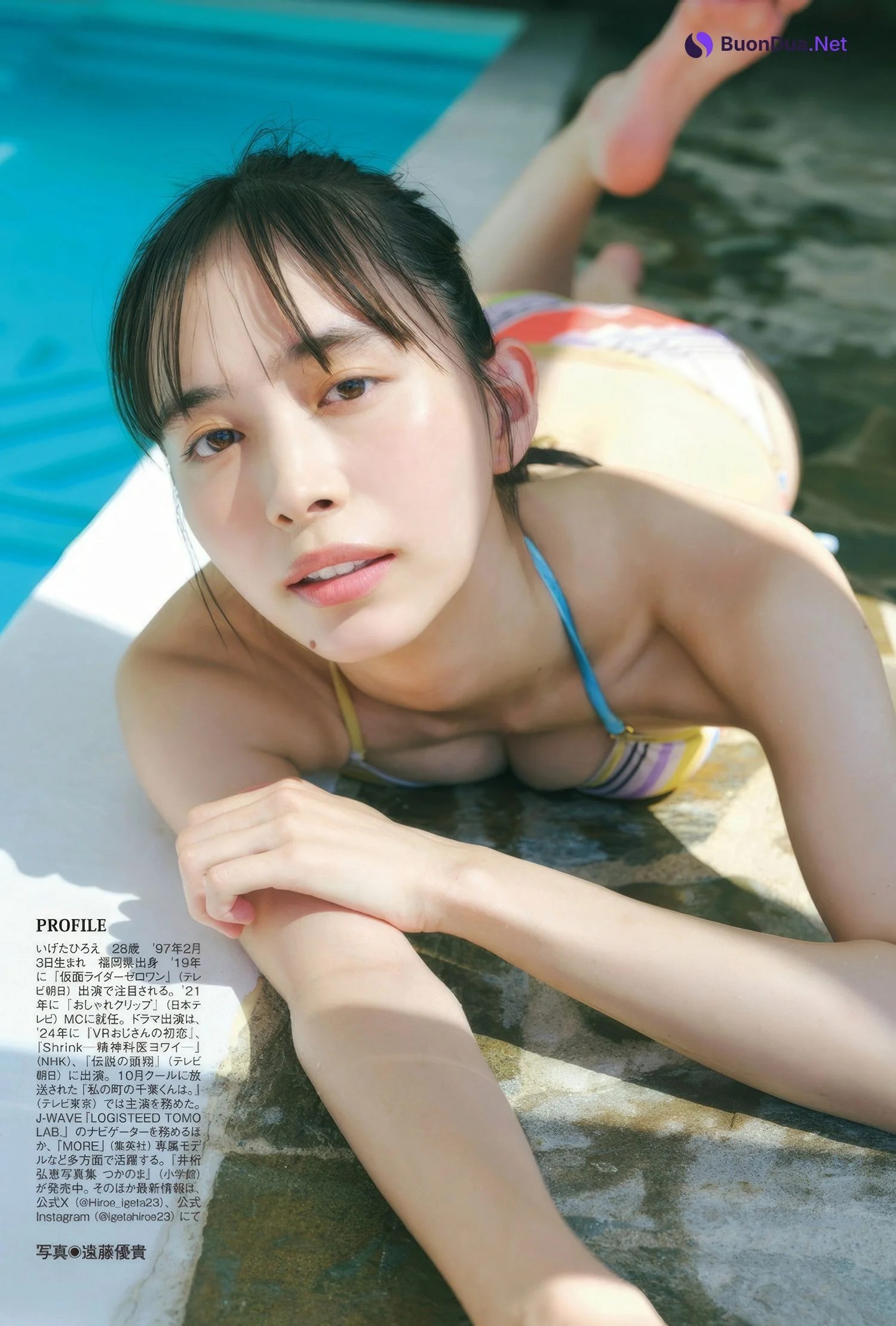 Hiroe Igeta 井桁弘恵, FLASH 2025.03.04 (フラッシュ 2025年3月4日号) - รูปภาพ 8