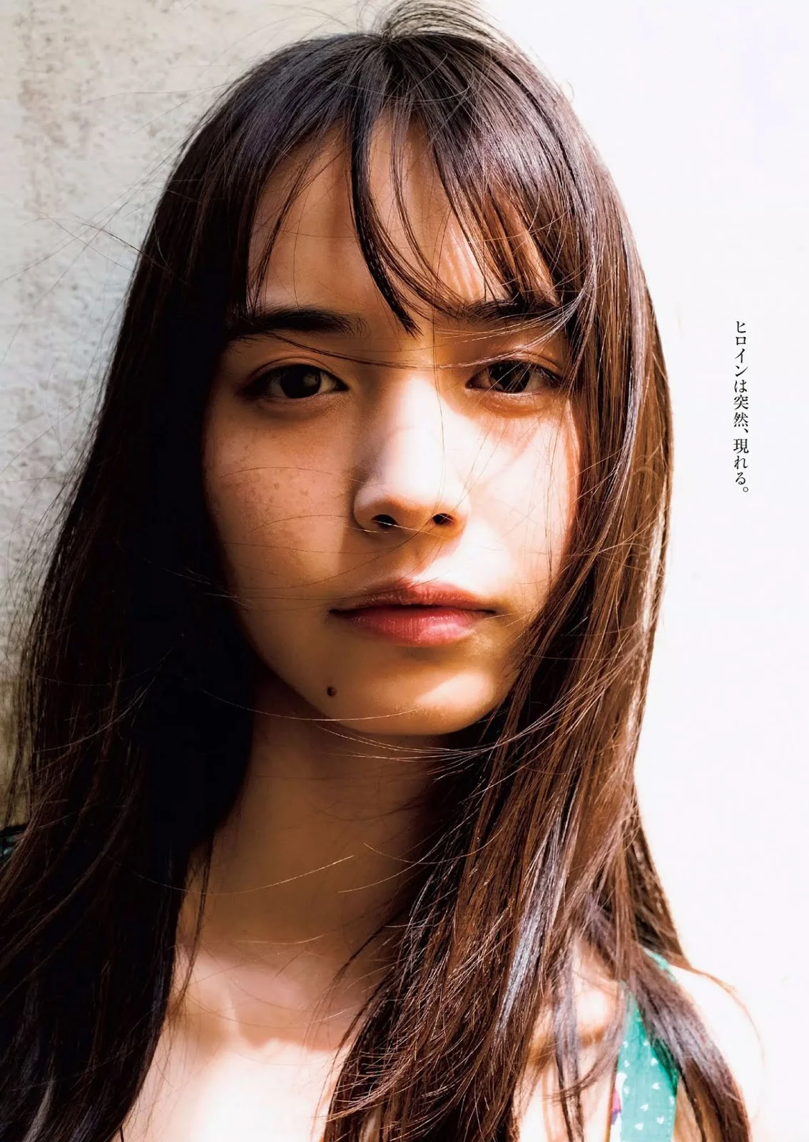 Hiroe Igeta 井桁弘恵, Weekly Playboy 2019 No.20 (週刊プレイボーイ 2019年20号)