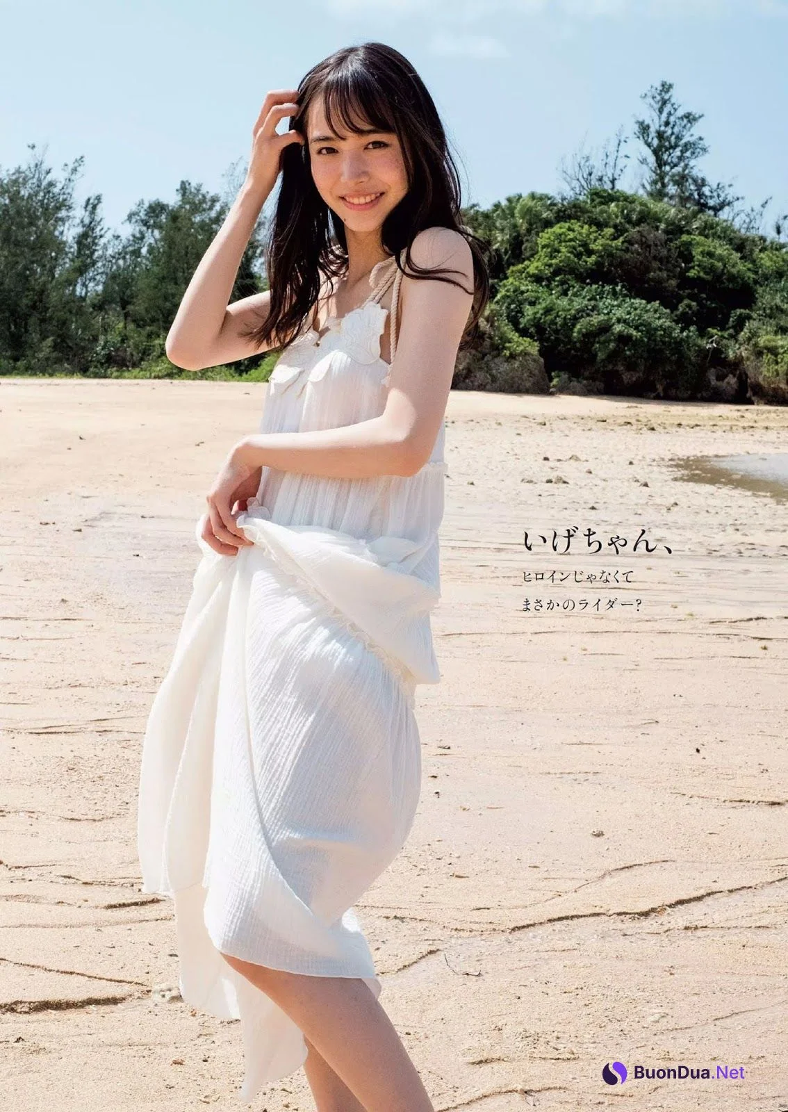 Hiroe Igeta 井桁弘恵, Weekly Playboy 2019 No.31 (週刊プレイボーイ 2019年31号) - Photo 2