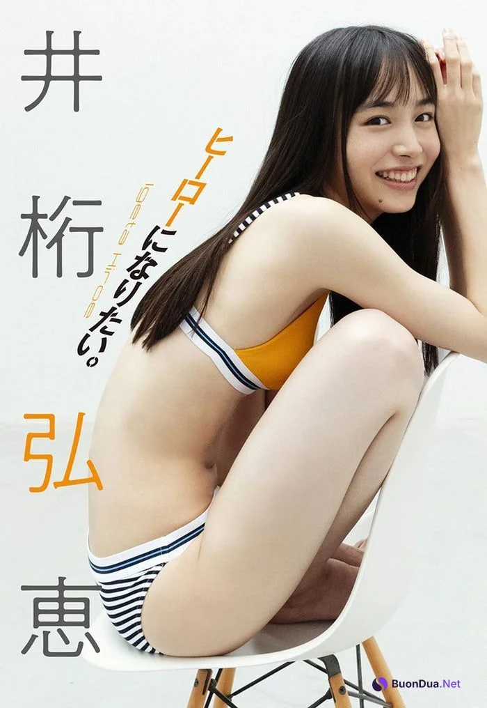 Hiroe Igeta 井桁弘恵, Weekly Playboy 2019 No.44 (週刊プレイボーイ 2019年44号) - Photo 13