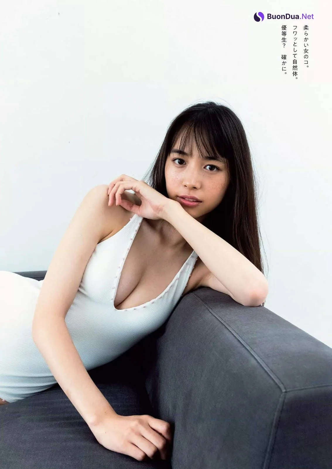 Hiroe Igeta 井桁弘恵, Weekly Playboy 2019 No.44 (週刊プレイボーイ 2019年44号) - Photo 5