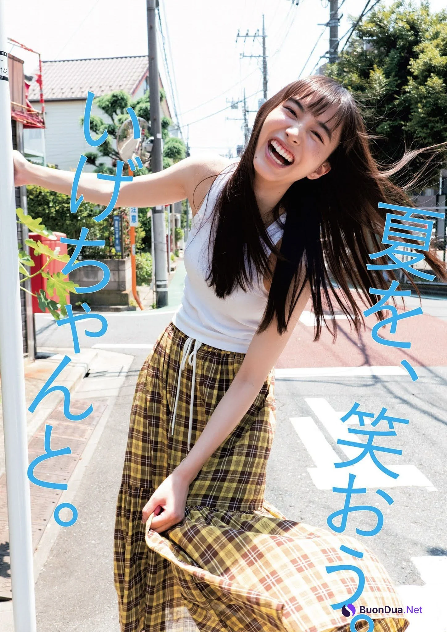 Hiroe Igeta 井桁弘恵, Weekly Playboy 2021 No.30 (週刊プレイボーイ 2021年30号) - Photo 2