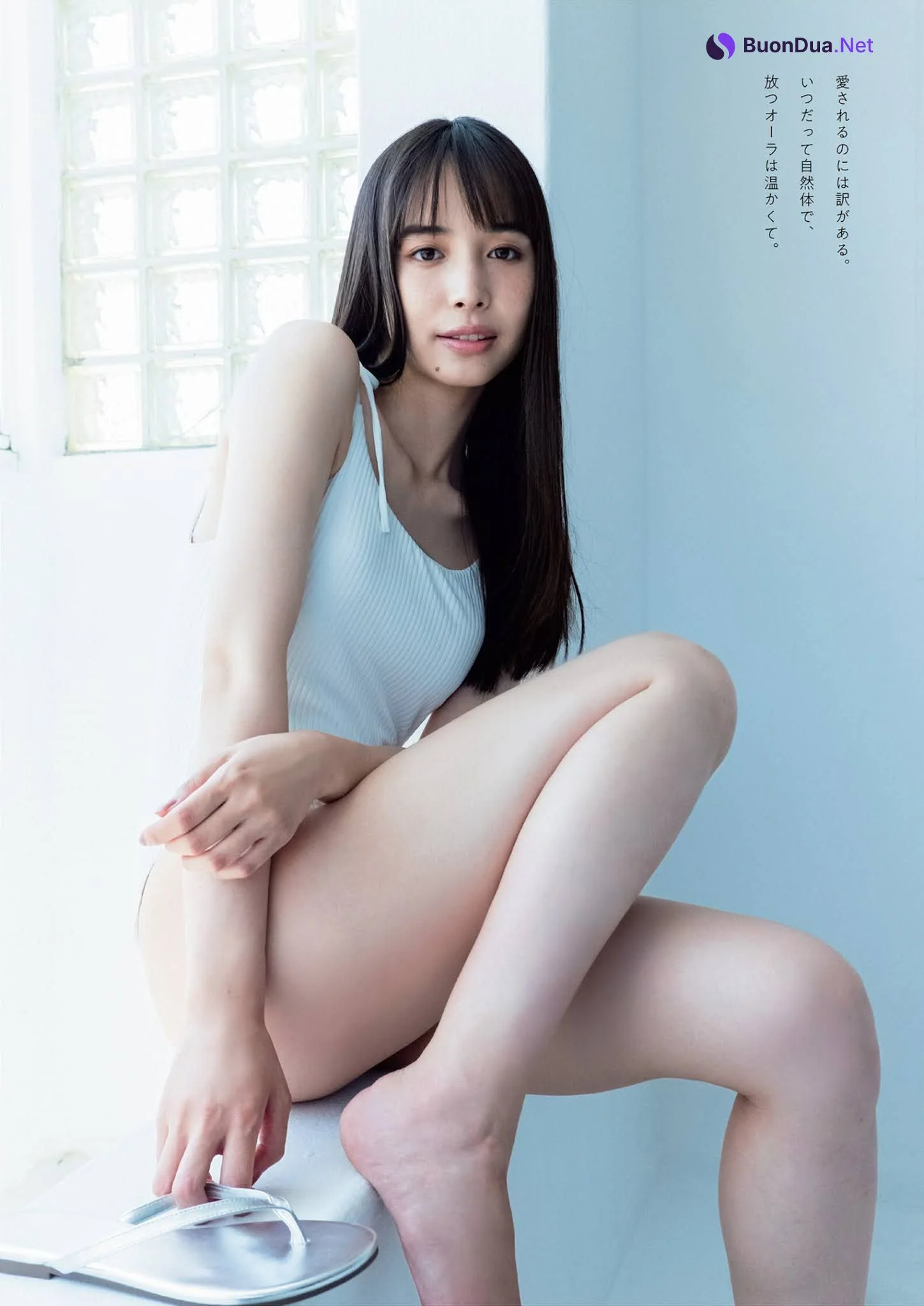 Hiroe Igeta 井桁弘恵, Weekly Playboy 2021 No.30 (週刊プレイボーイ 2021年30号) - Photo 3